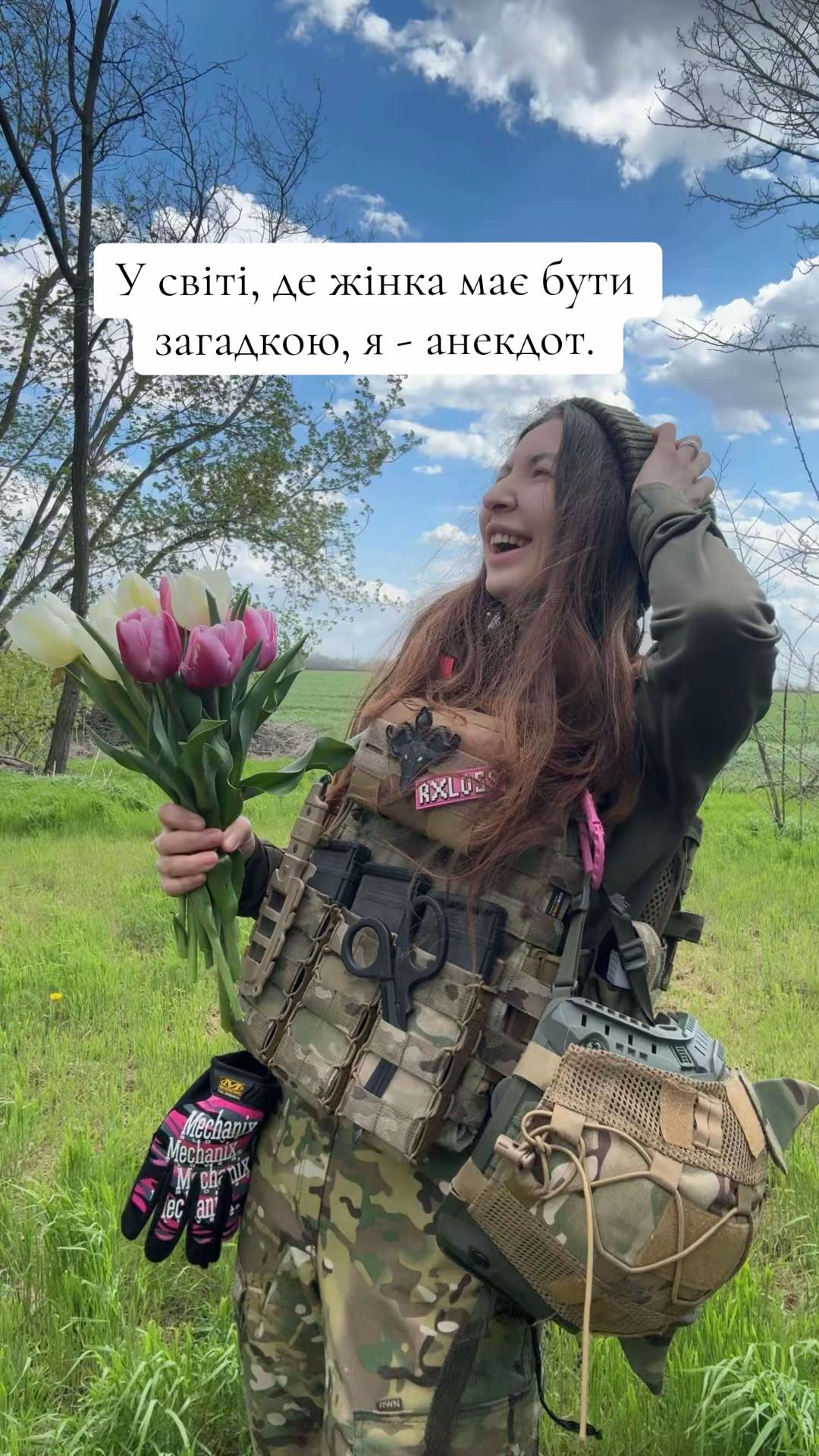 @ta_sho_uragan