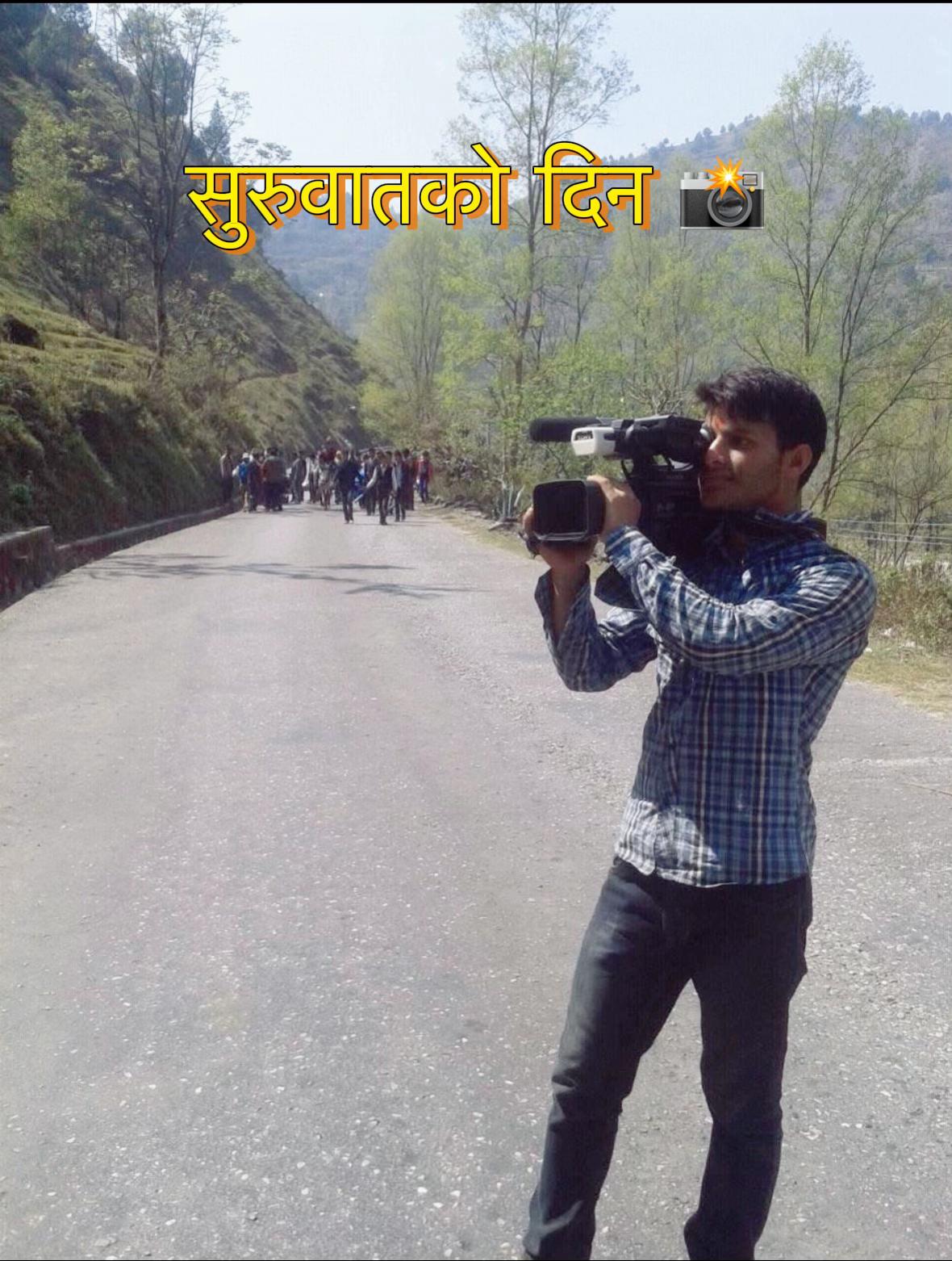 @DP BHATTA ( दारी दाइ )