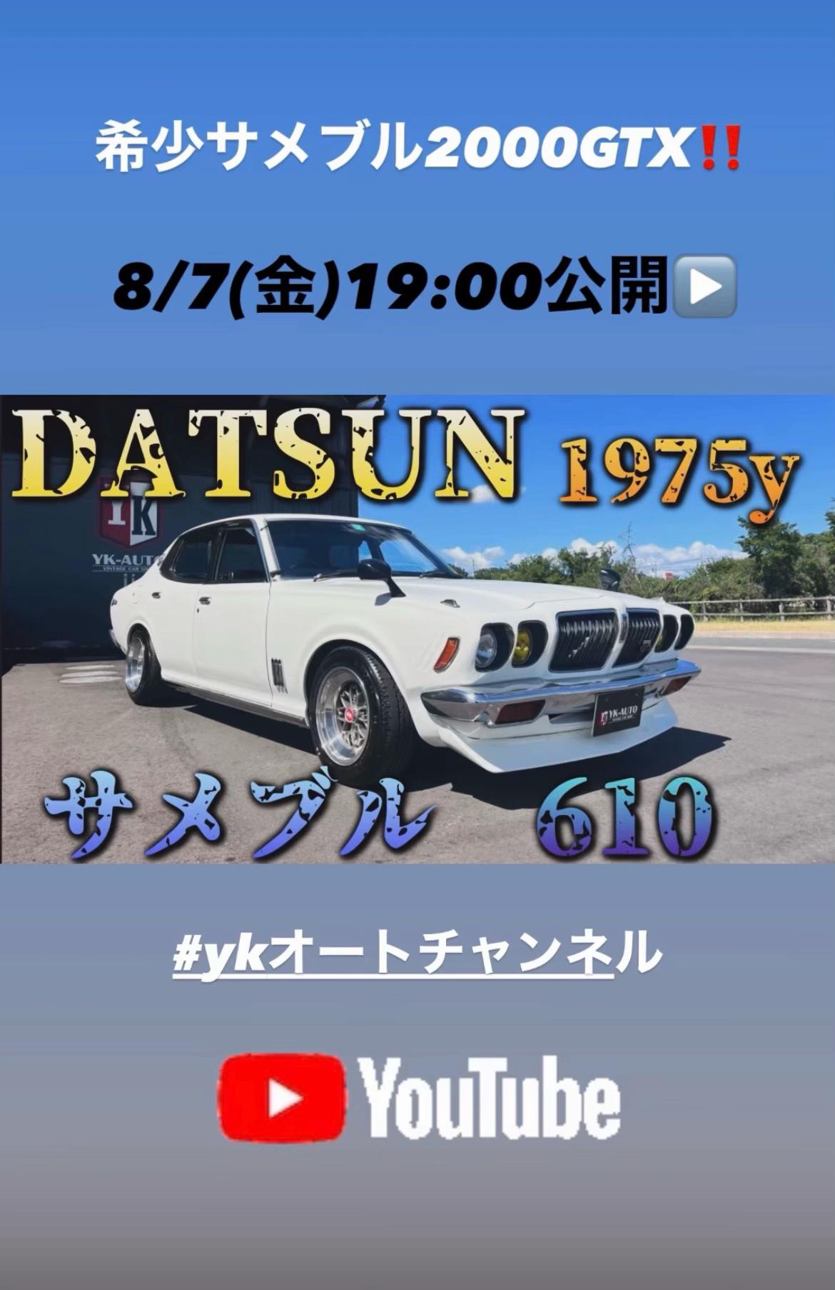 @ykauto_official