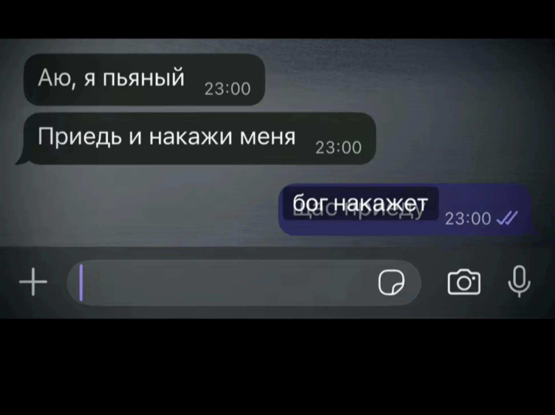 @артека