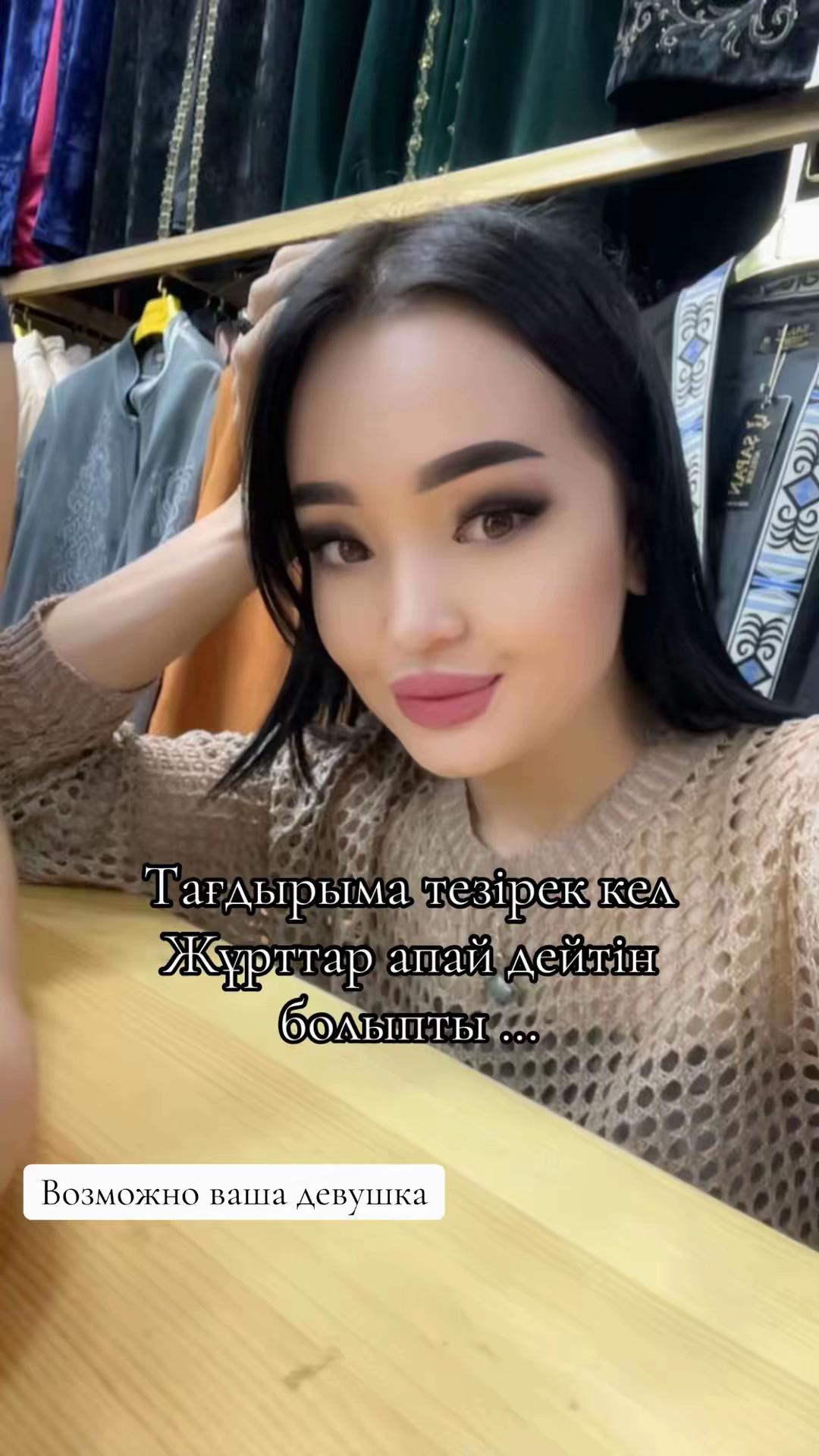 @𝓚amos&rsquo;ya🖤