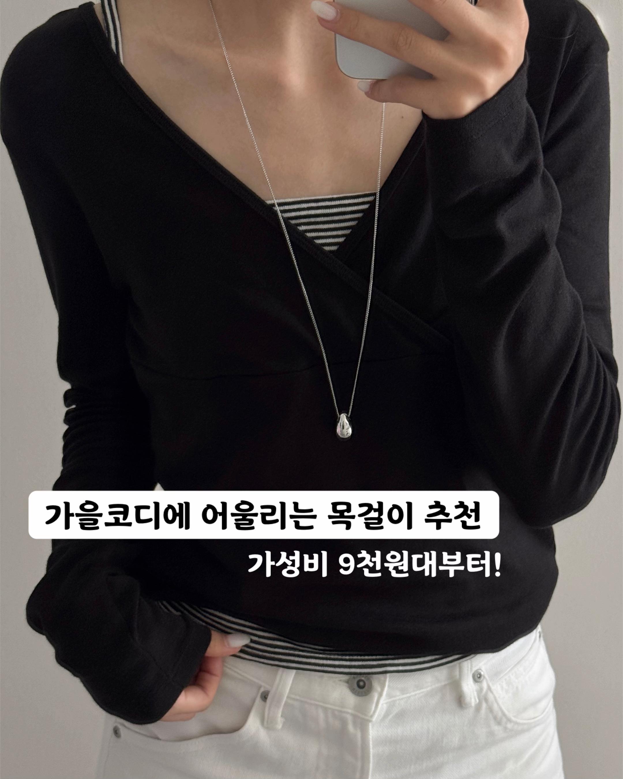@모로몬도(moro mondo)
