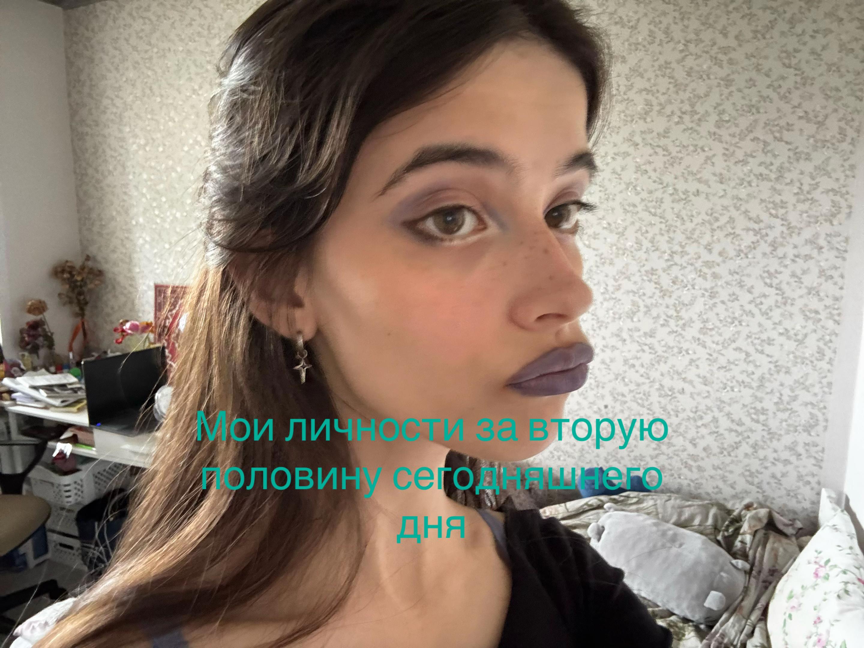 @Тгк: Сверханериба
