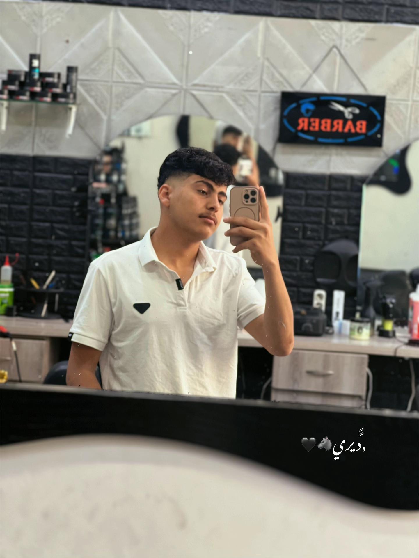 @﮼جمر﮼الديري ²⁰ 