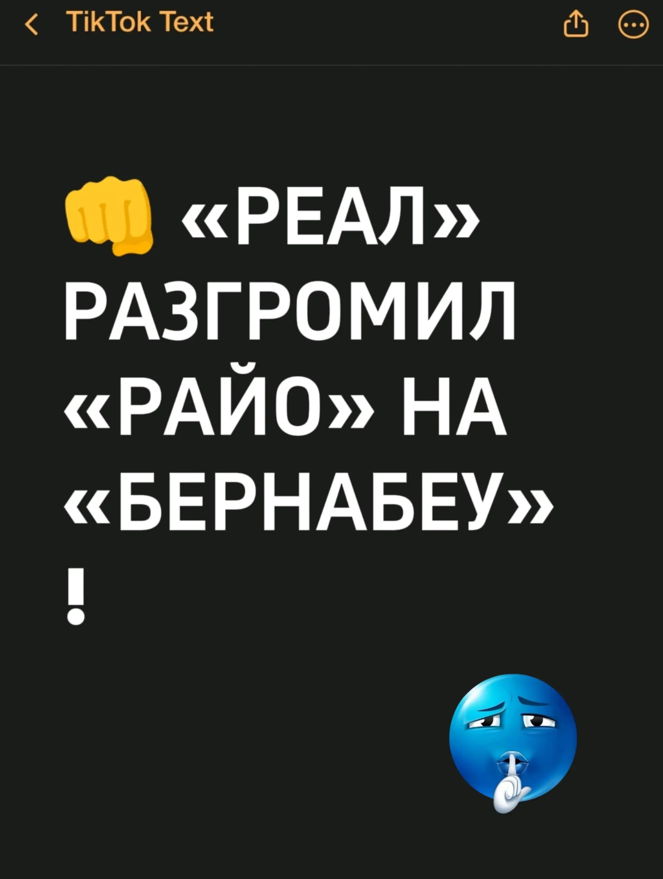 @ 