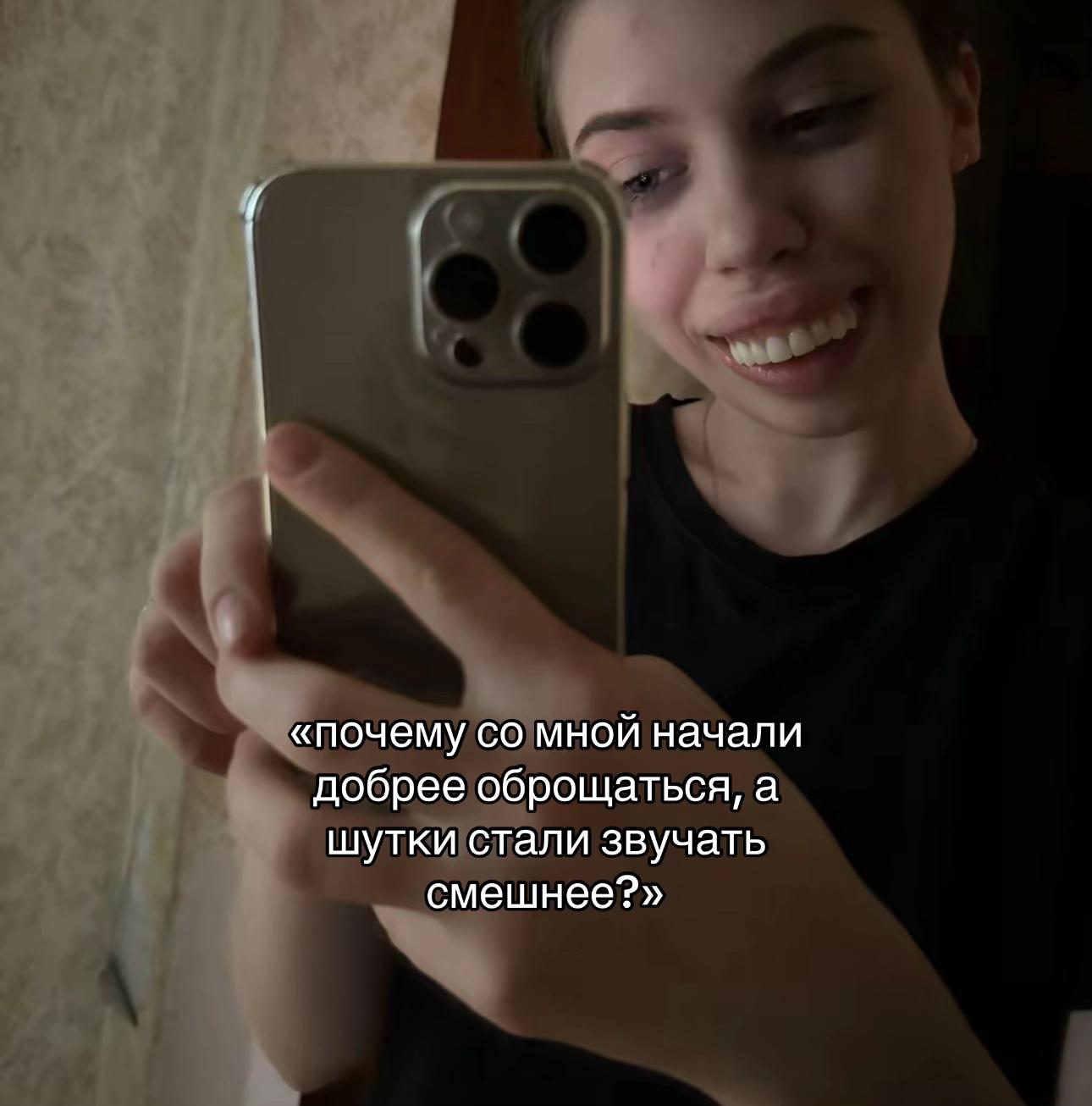 @тгк намба ван