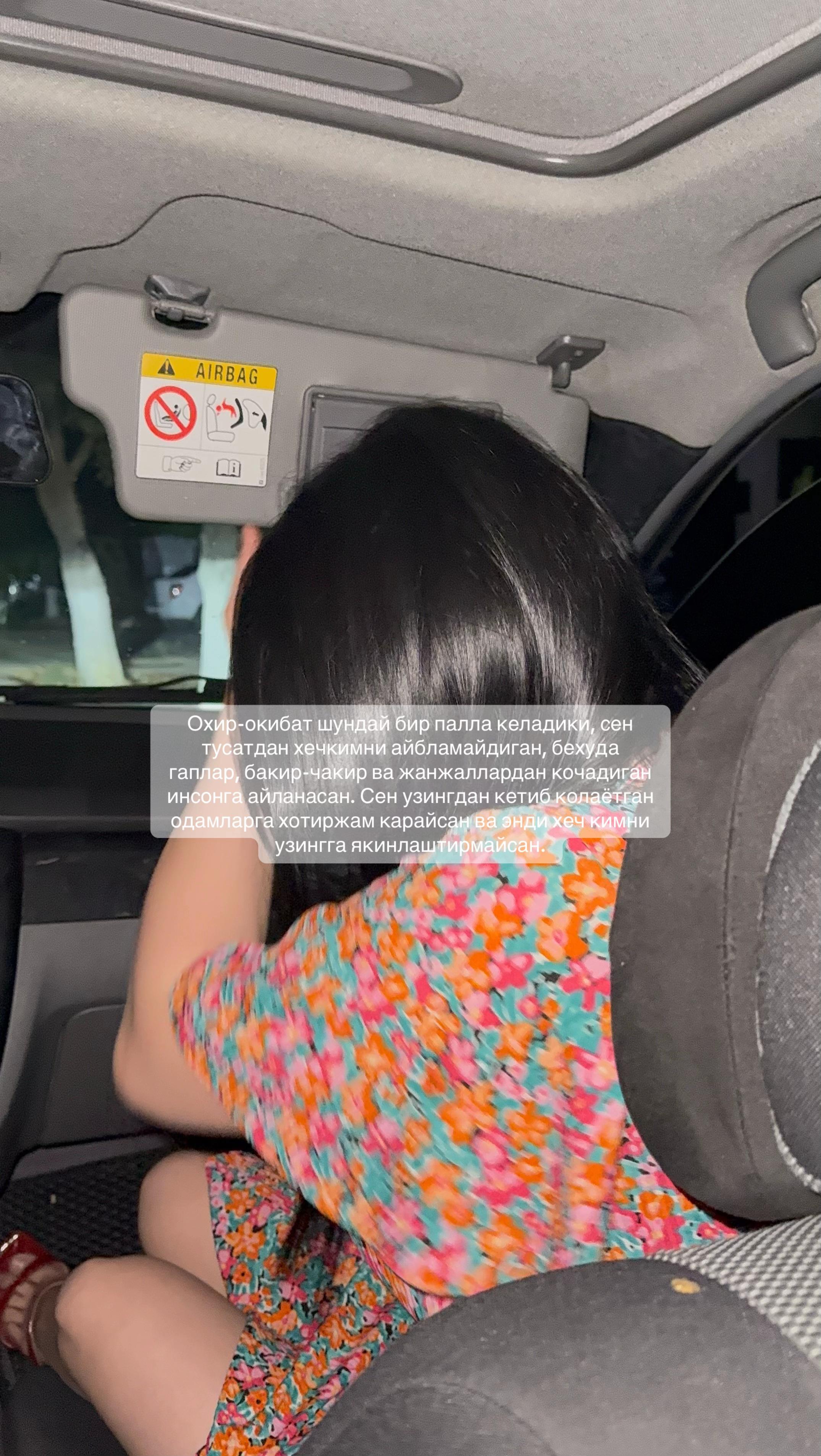@FA