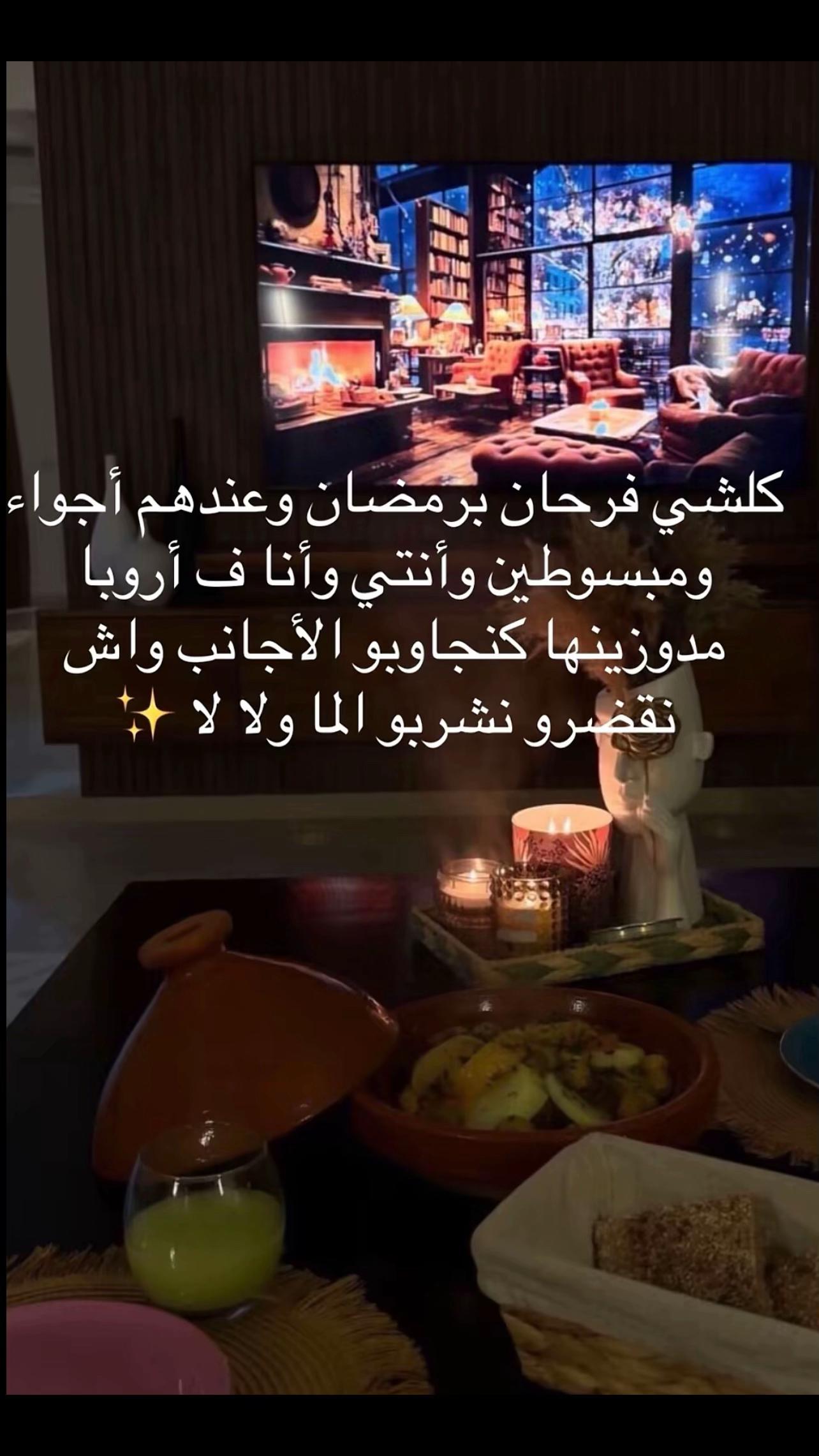 @🦋&Ccedil;H&Aring;&Iuml;MA&Euml; QUEe&ntilde;🇮🇹