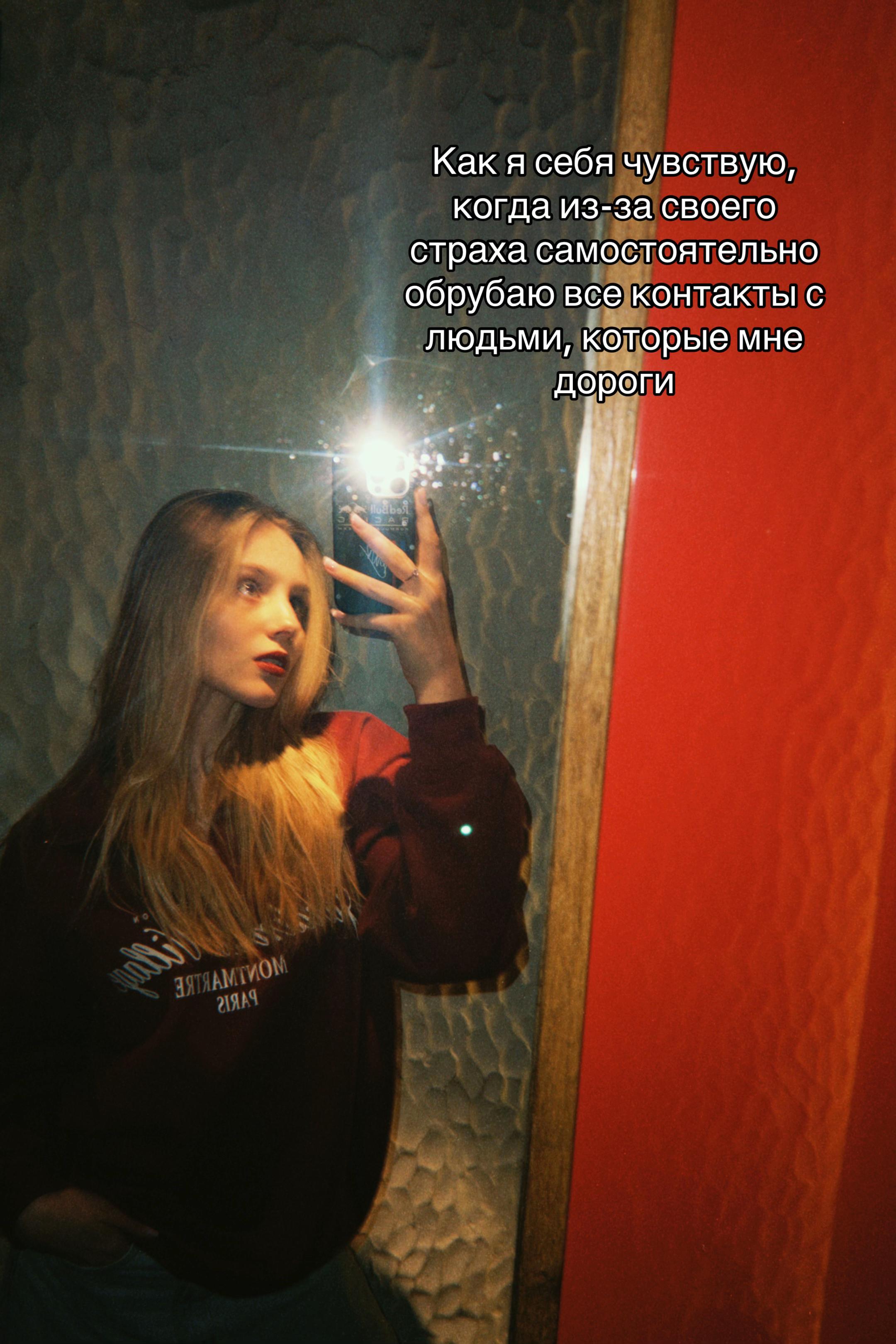 @Anastasia
