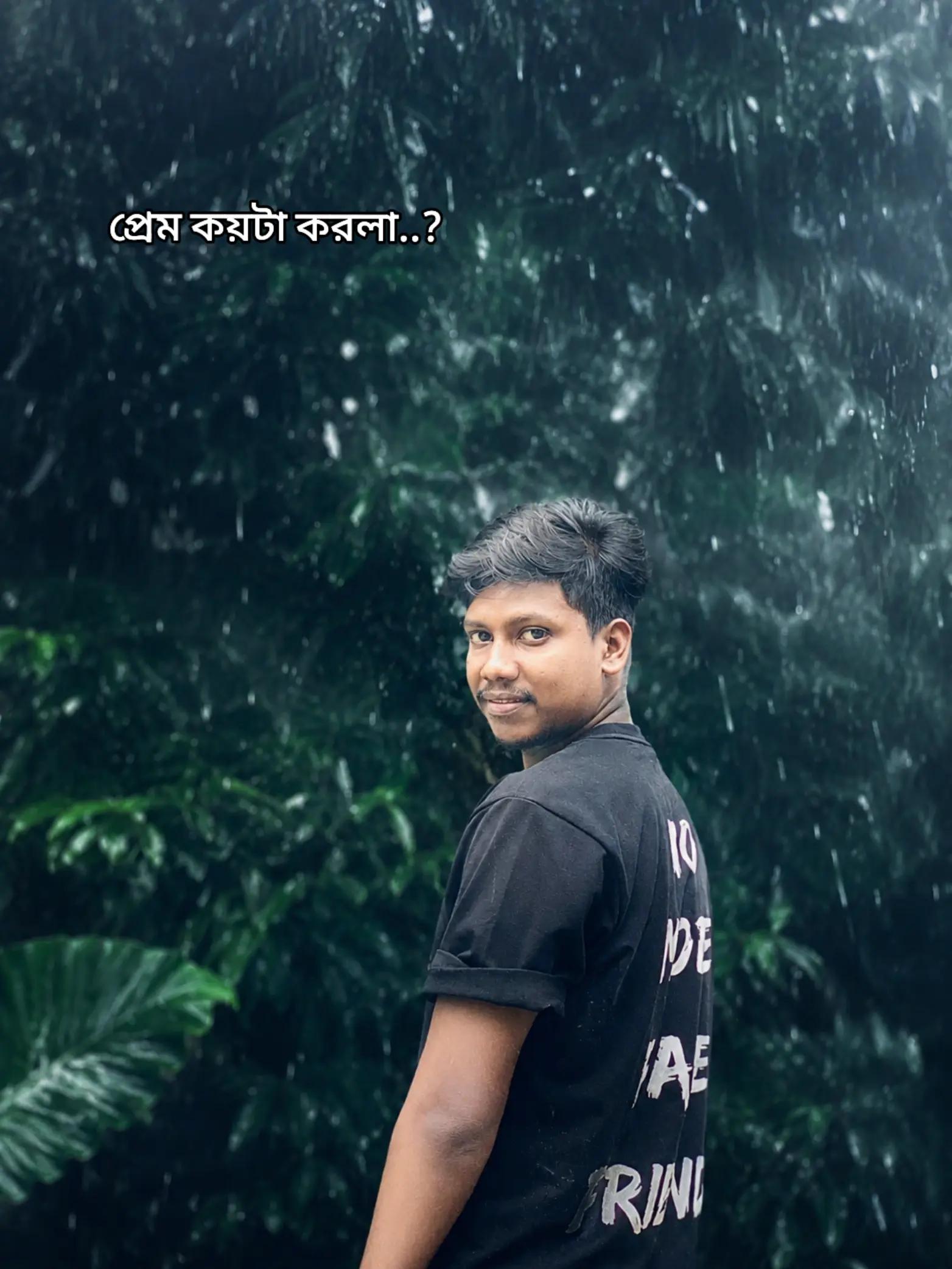 @Anurager choya🪄❄️