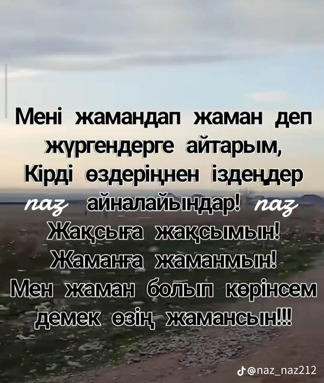 @🥰😍🌹🌙ЛУННАЛИКАЯ 🌙🥰😍🌹