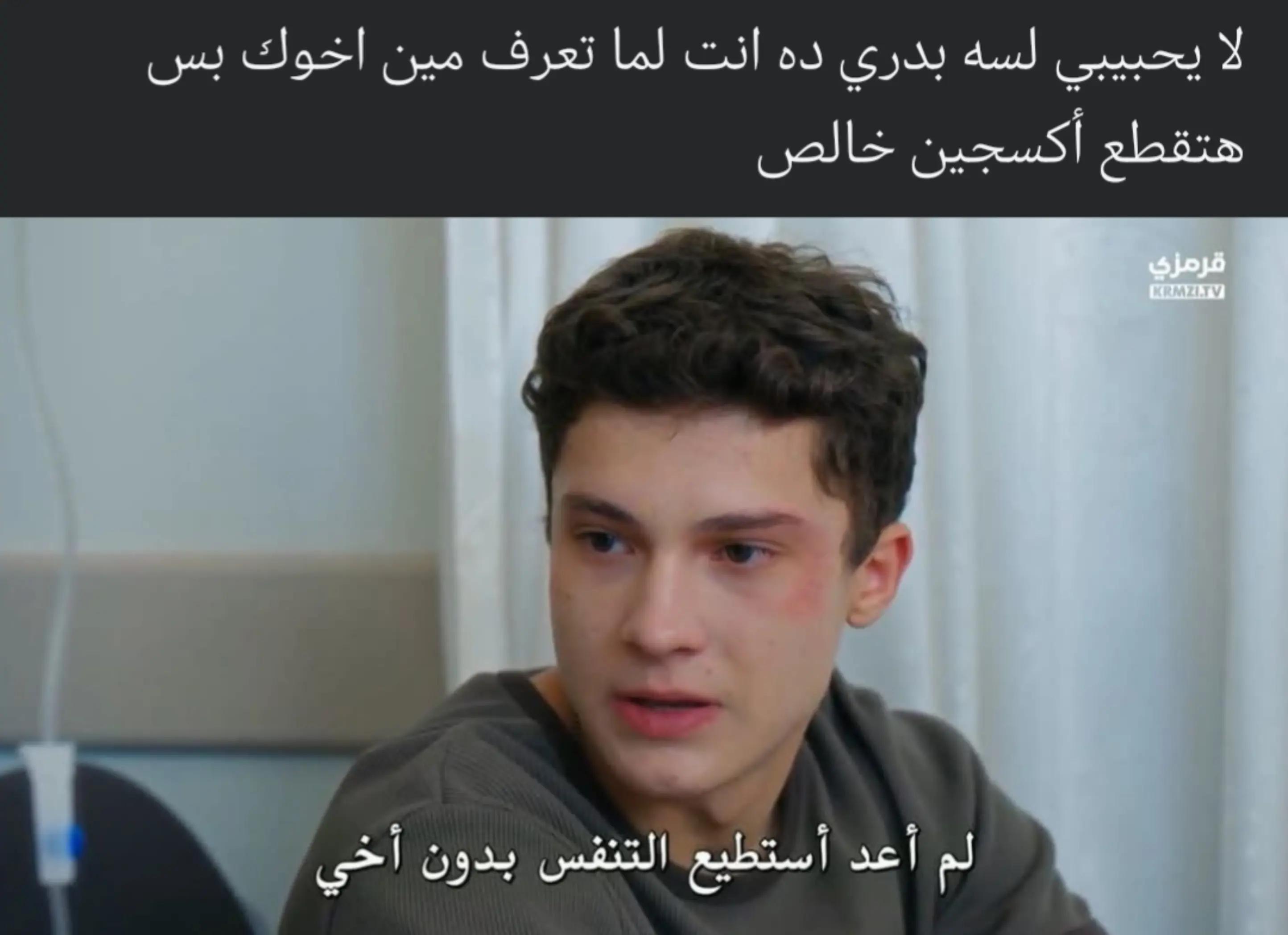 @tia youssef