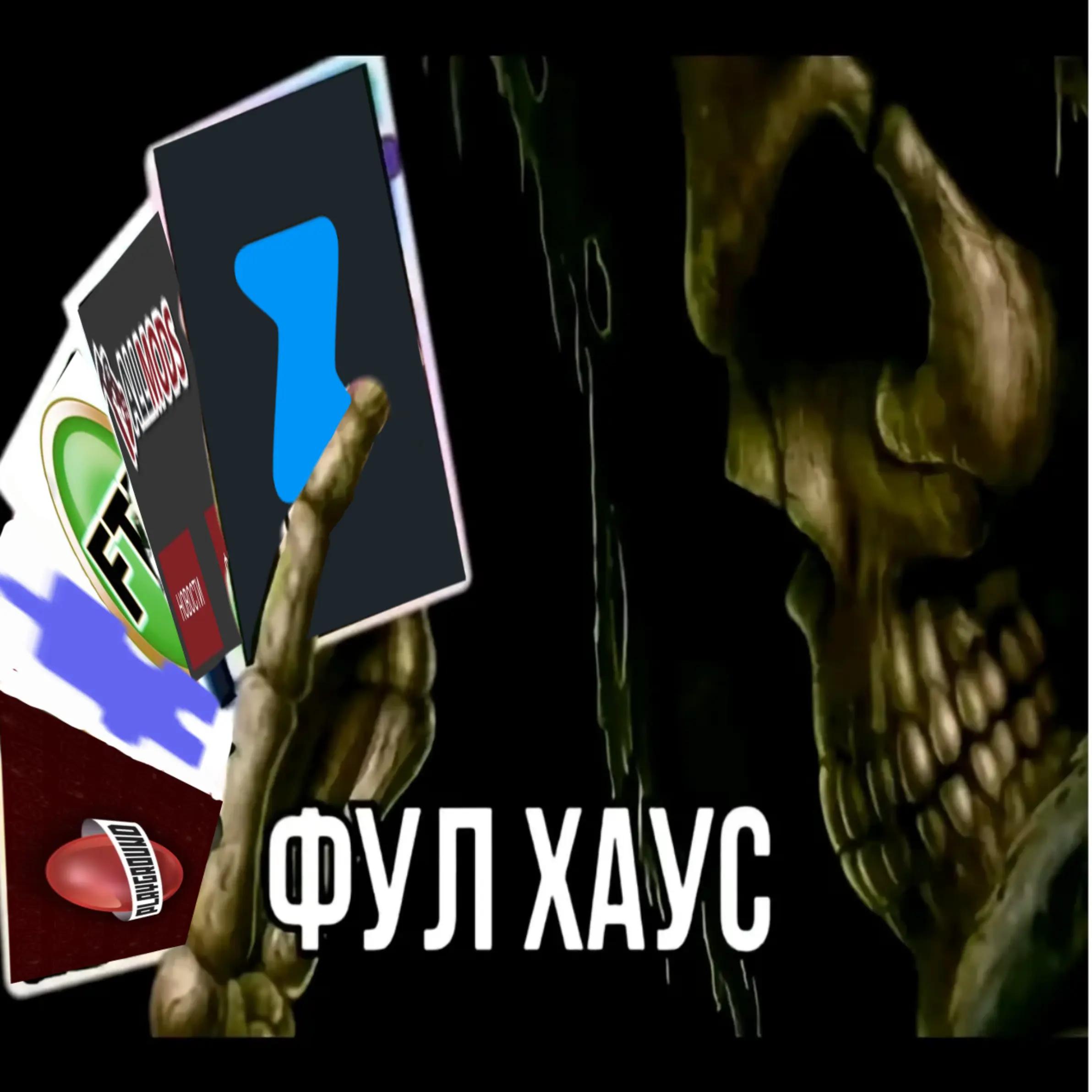 @️