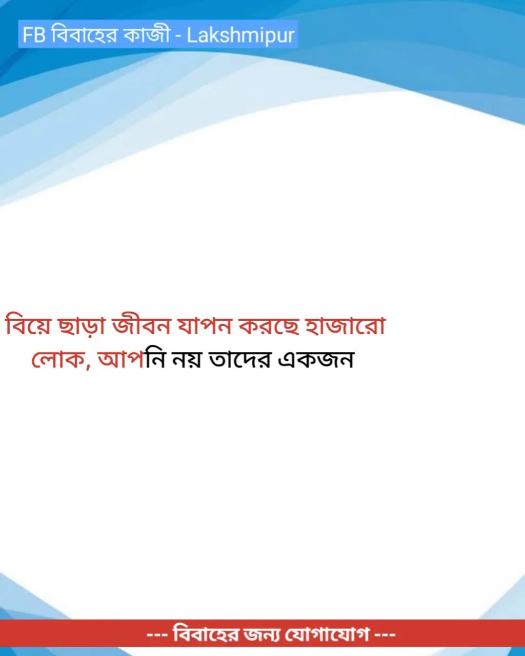 @IslamicStore