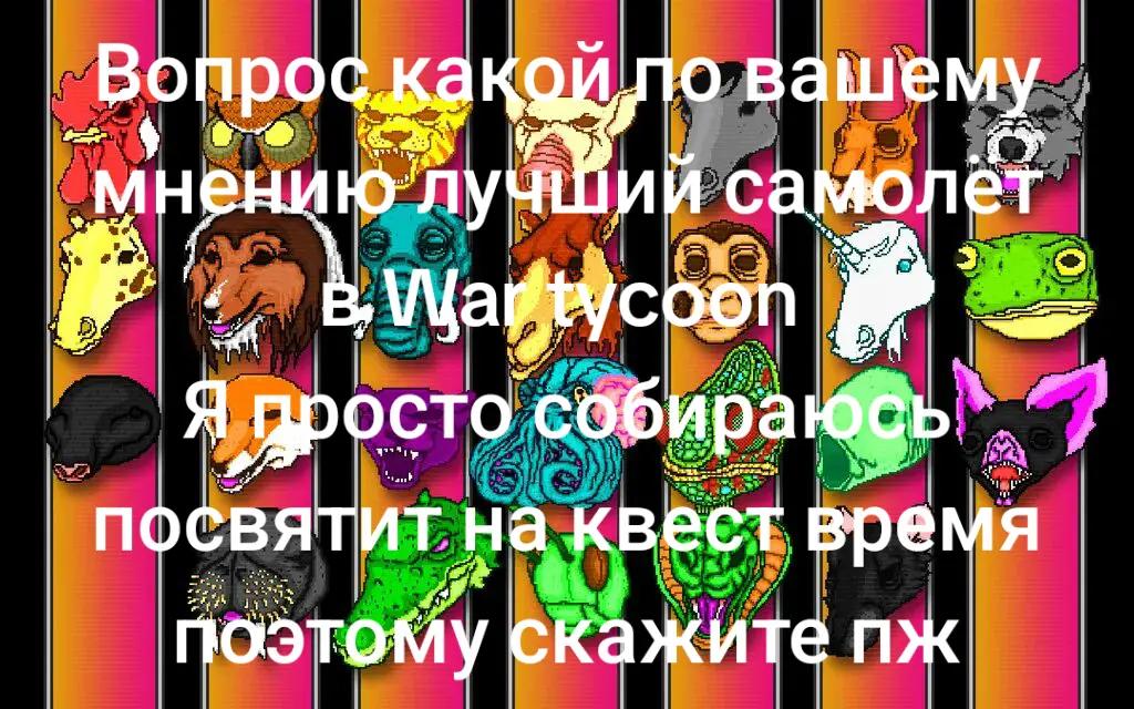 @yw64h