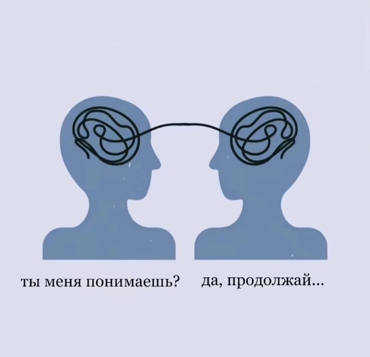 @Аляска