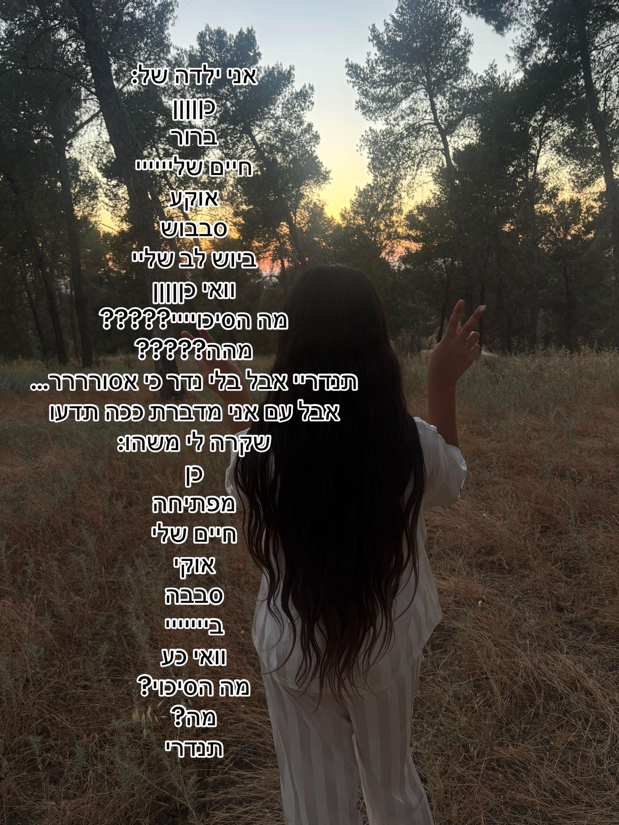 @SahKeD๐