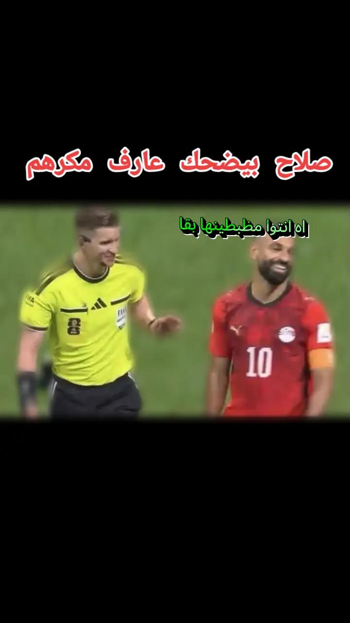 @ميمز .دوت كوم 😂😋