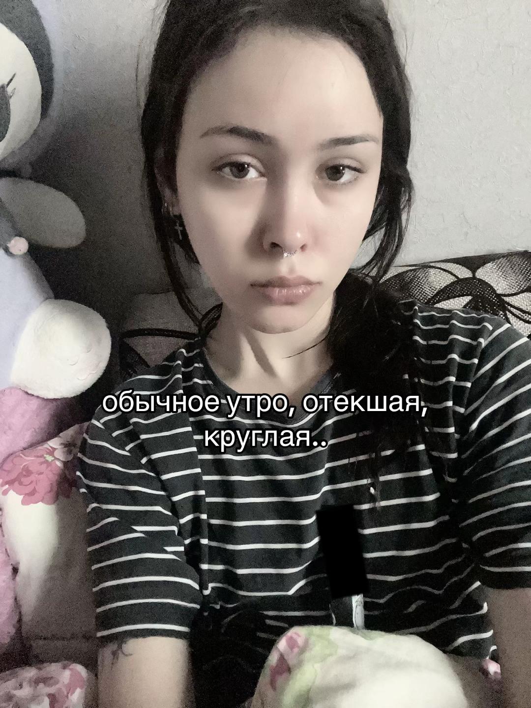@лизуха