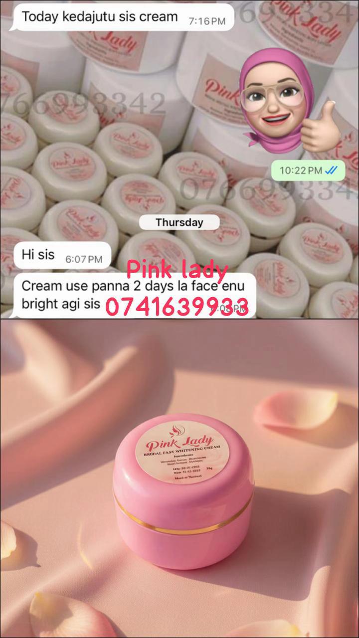 @Pink Lady Skincare &trade;