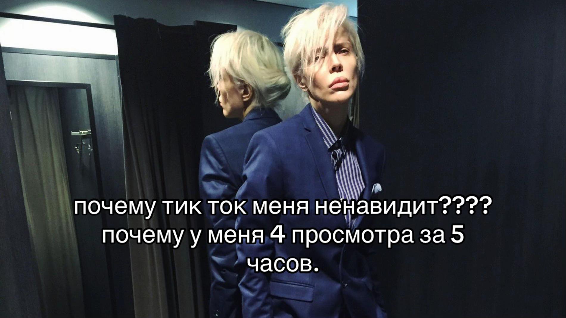 @WOexMAN