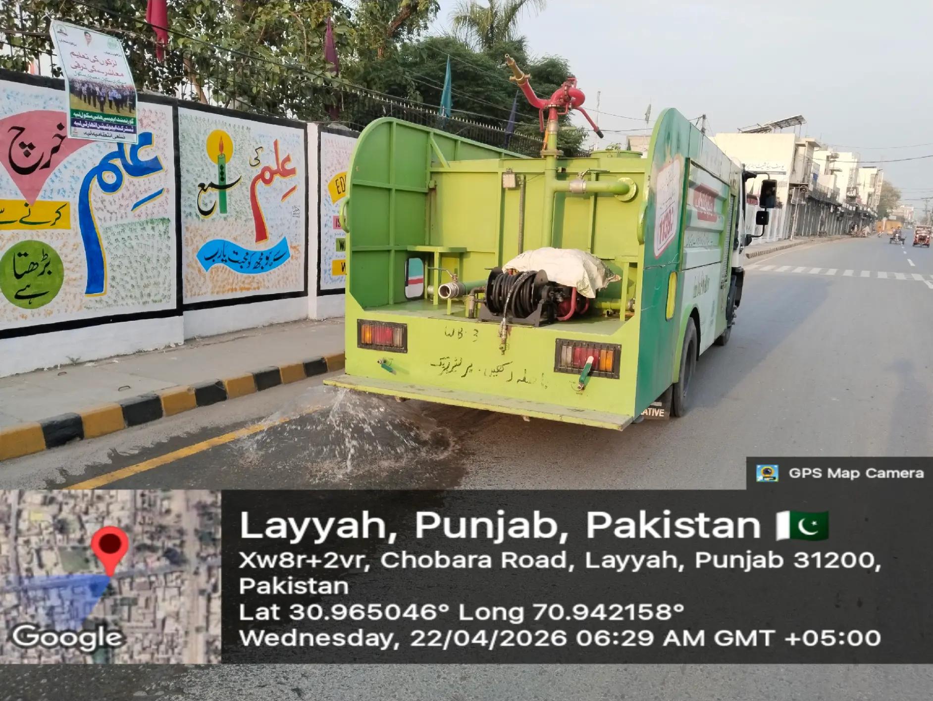 @suthra Punjab Layyah