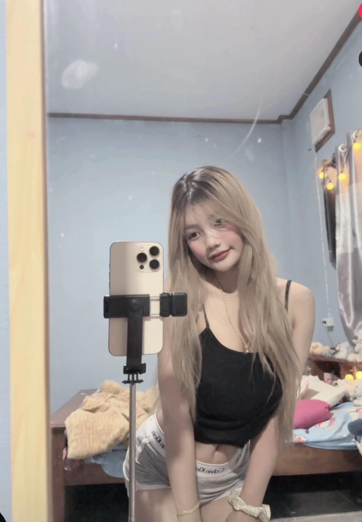 @ຊາຂຽວ