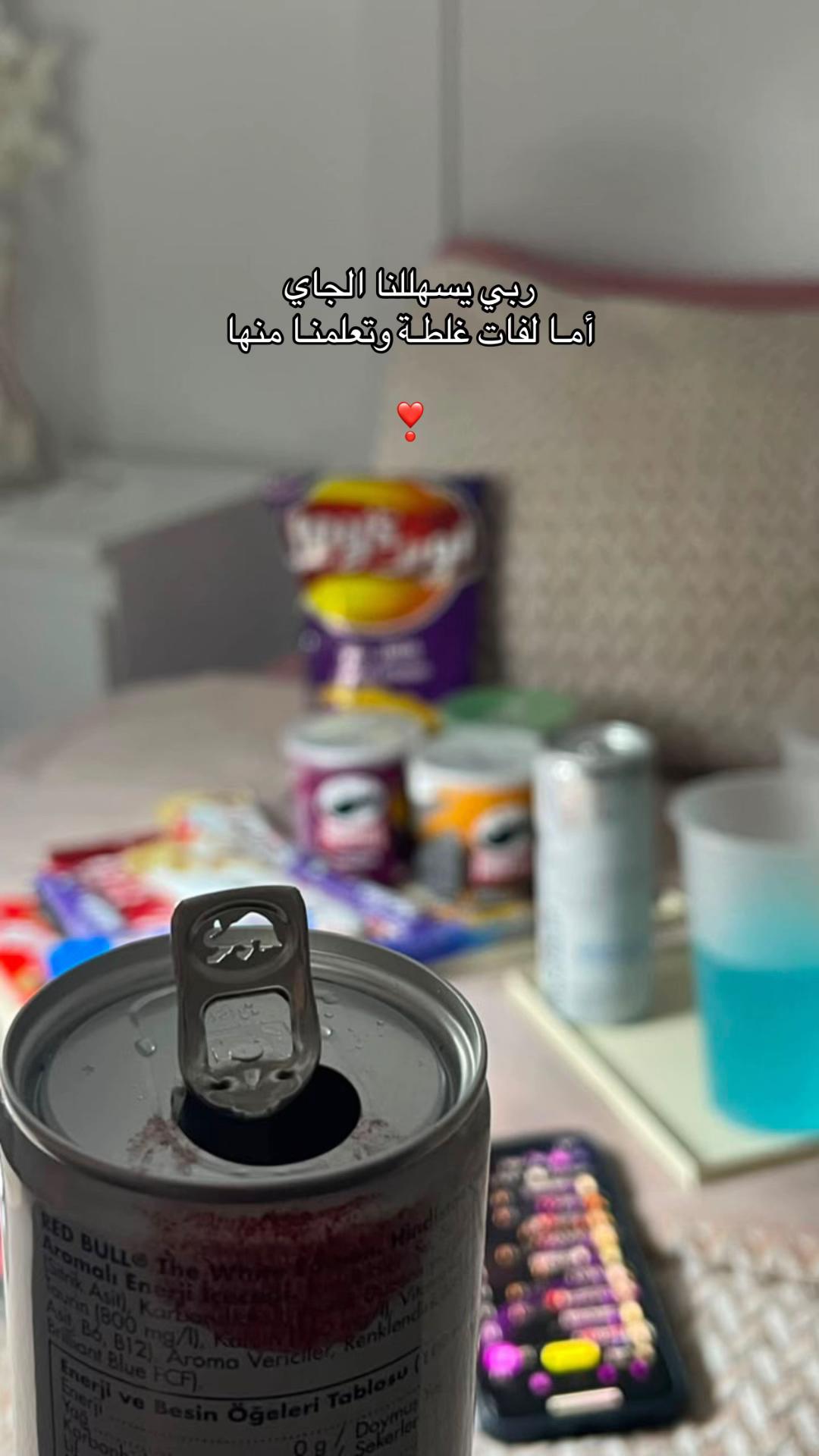 @𝒜||عَ❣️