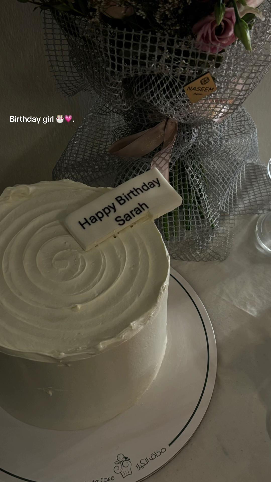 @سارا