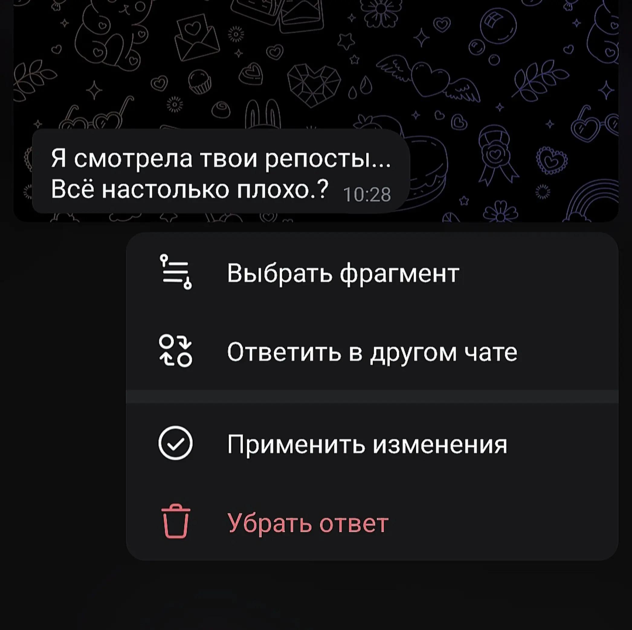 @𝑘𝑜𝑡𝑖𝑘 ℛ︎𝑖𝑛࿐