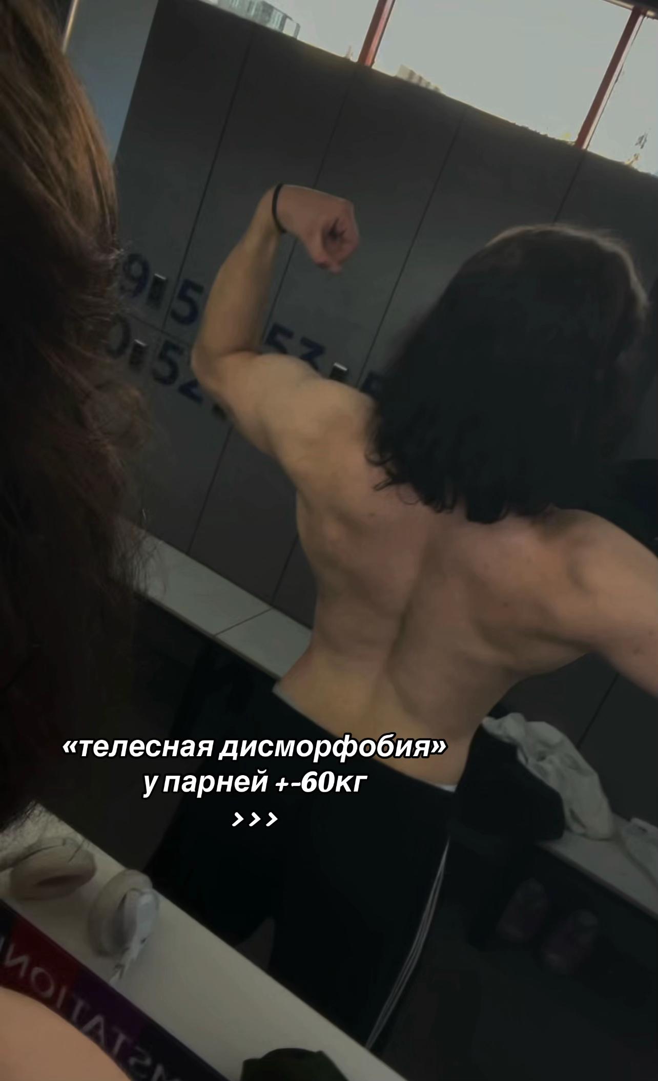 @ТГК:жирный дрыщ