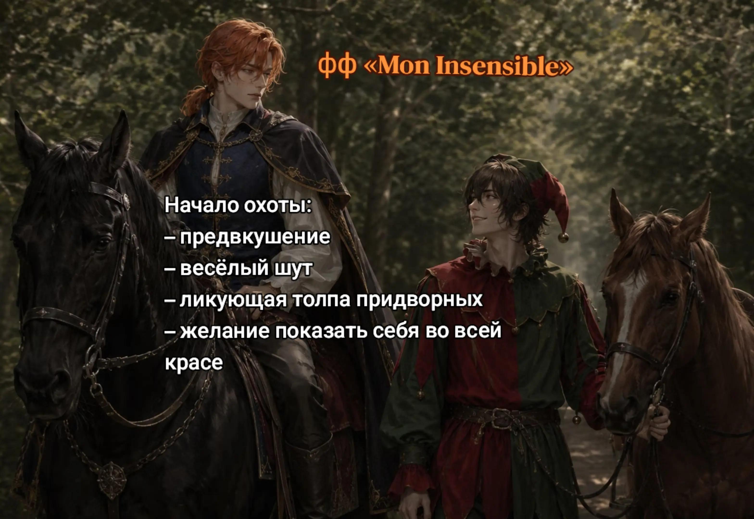 @джи да́рест