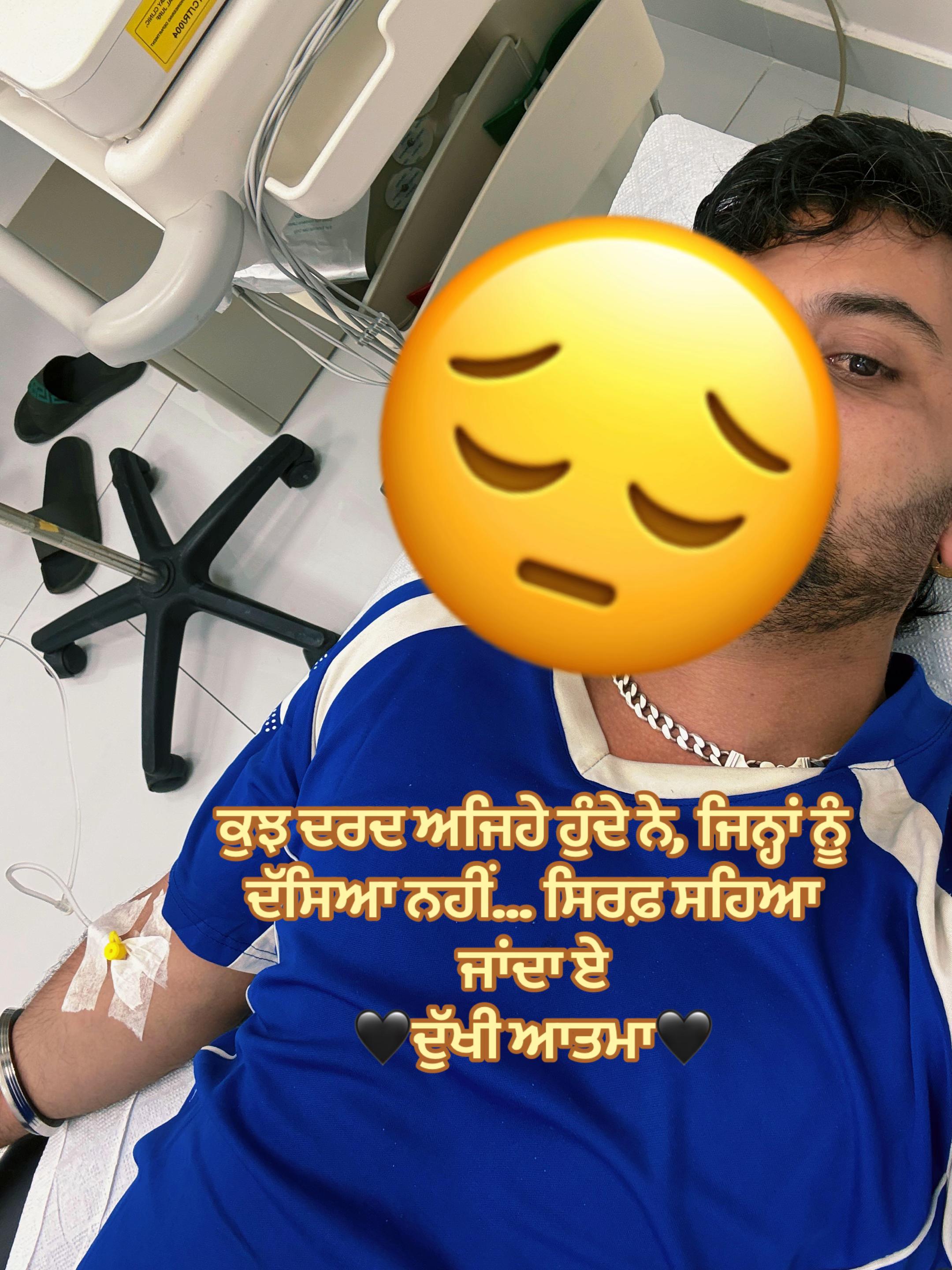 @🥺ਦੁੱਖੀ ਆਤਮਾ🥺