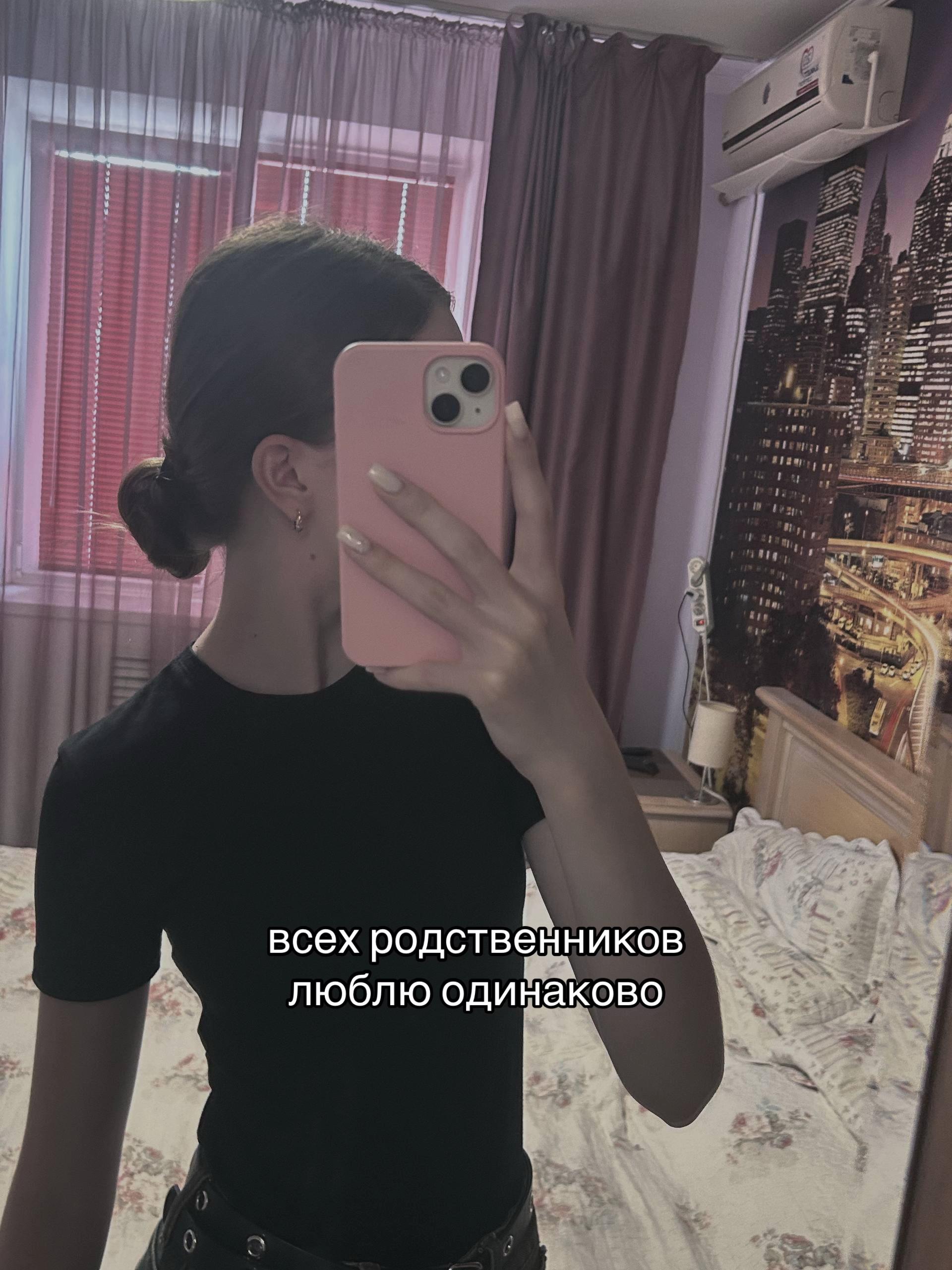 @𝒹𝒶𝓃𝒶🦢