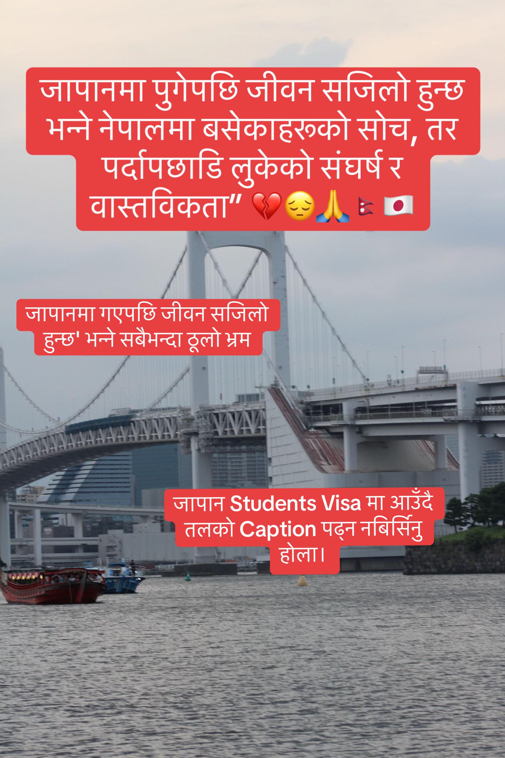 @VamsirajaЁЯЗпЁЯЗ╡ ЁЯЗ│ЁЯЗ╡