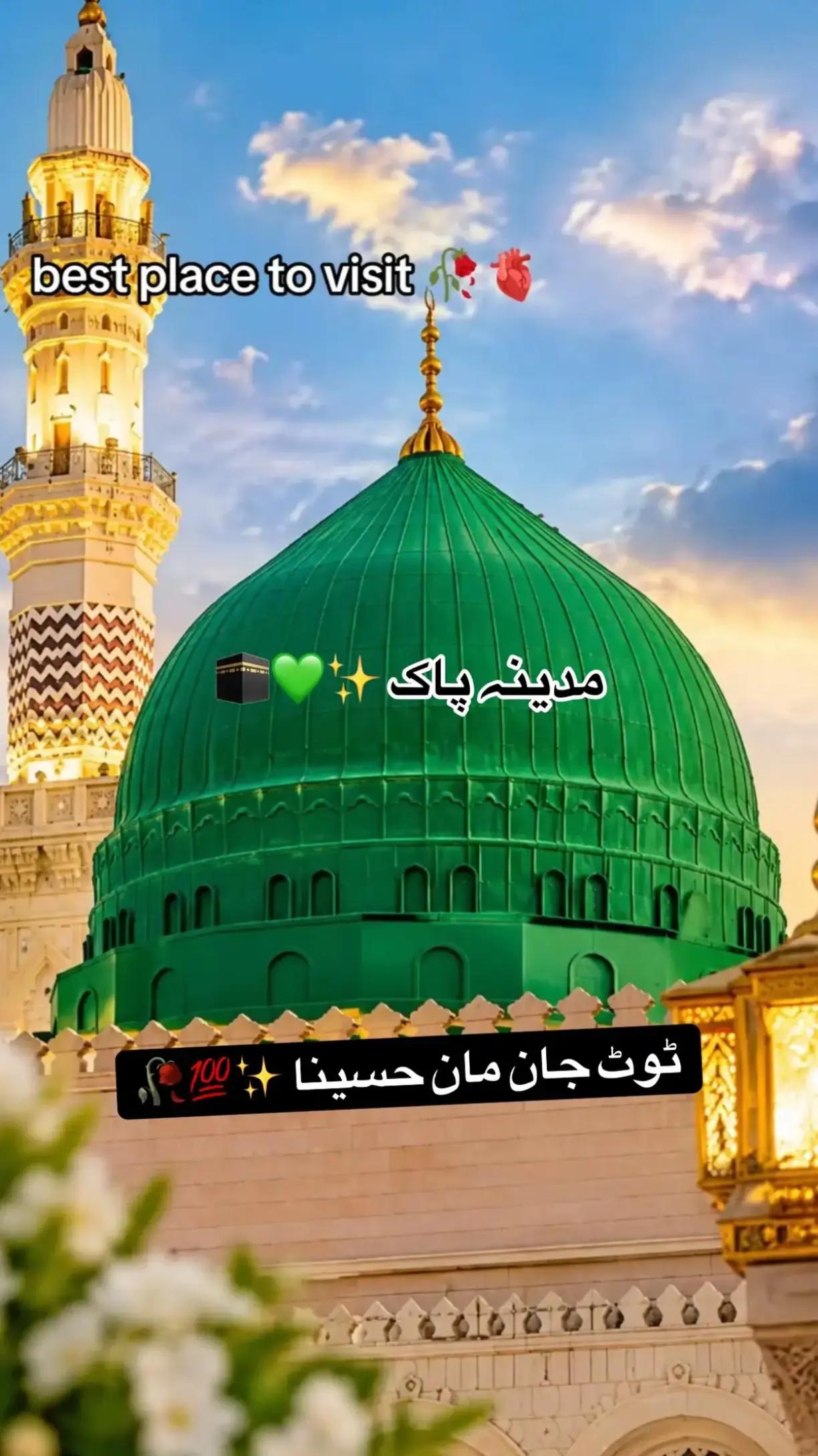 @Choudhry Ashraf