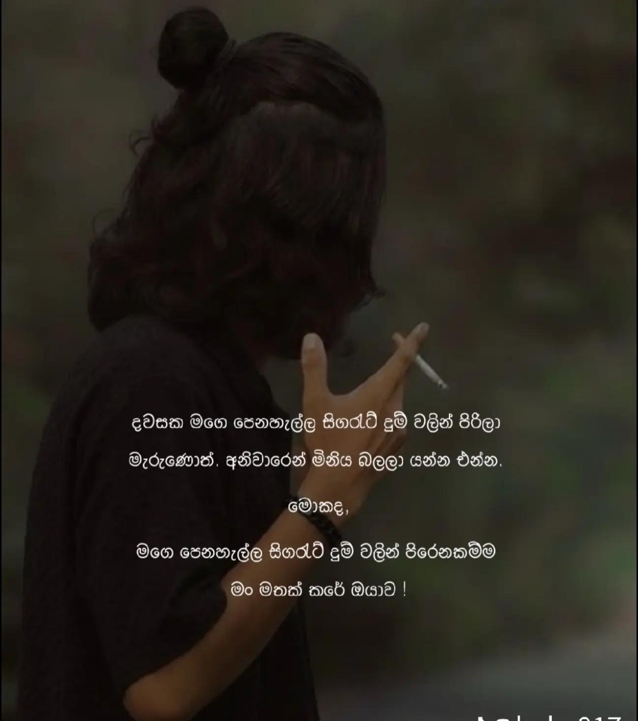 @𝗔𝗟𝗣𝗛𝗔  𝗠𝗔𝗟𝗘  𝗔𝗡𝗨