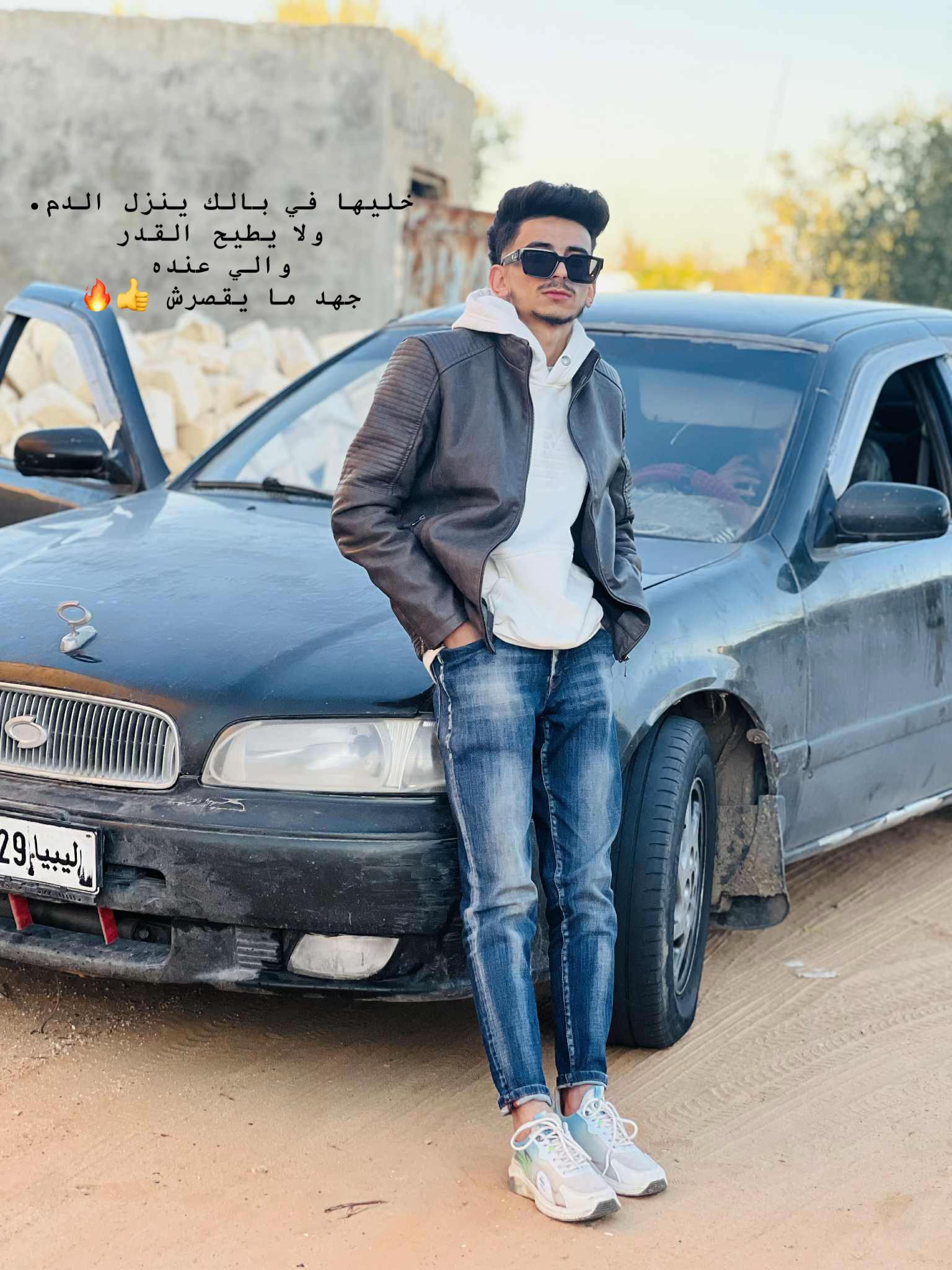 @نزار،.🦅☝🏻