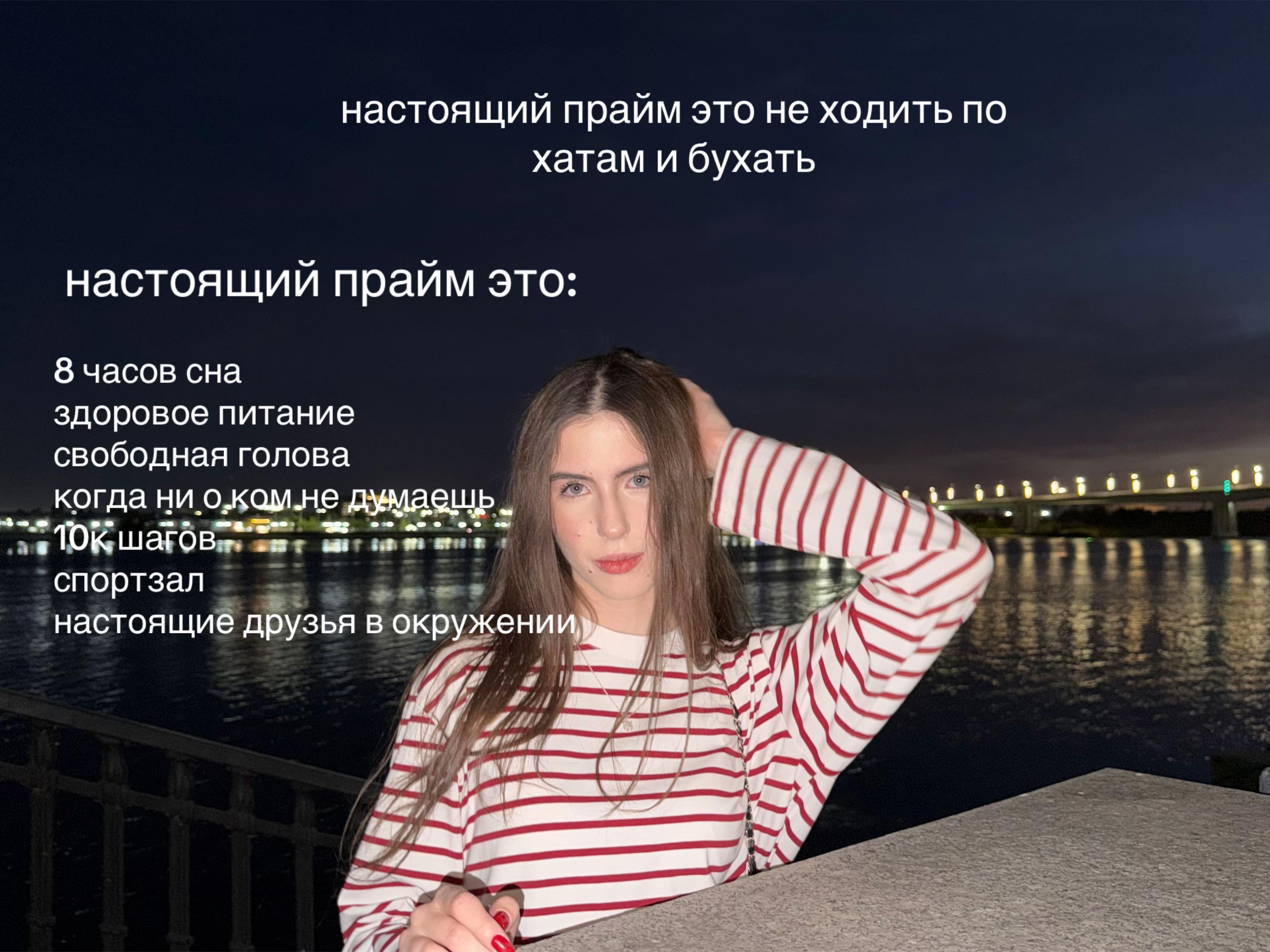 @zhukovaaa1
