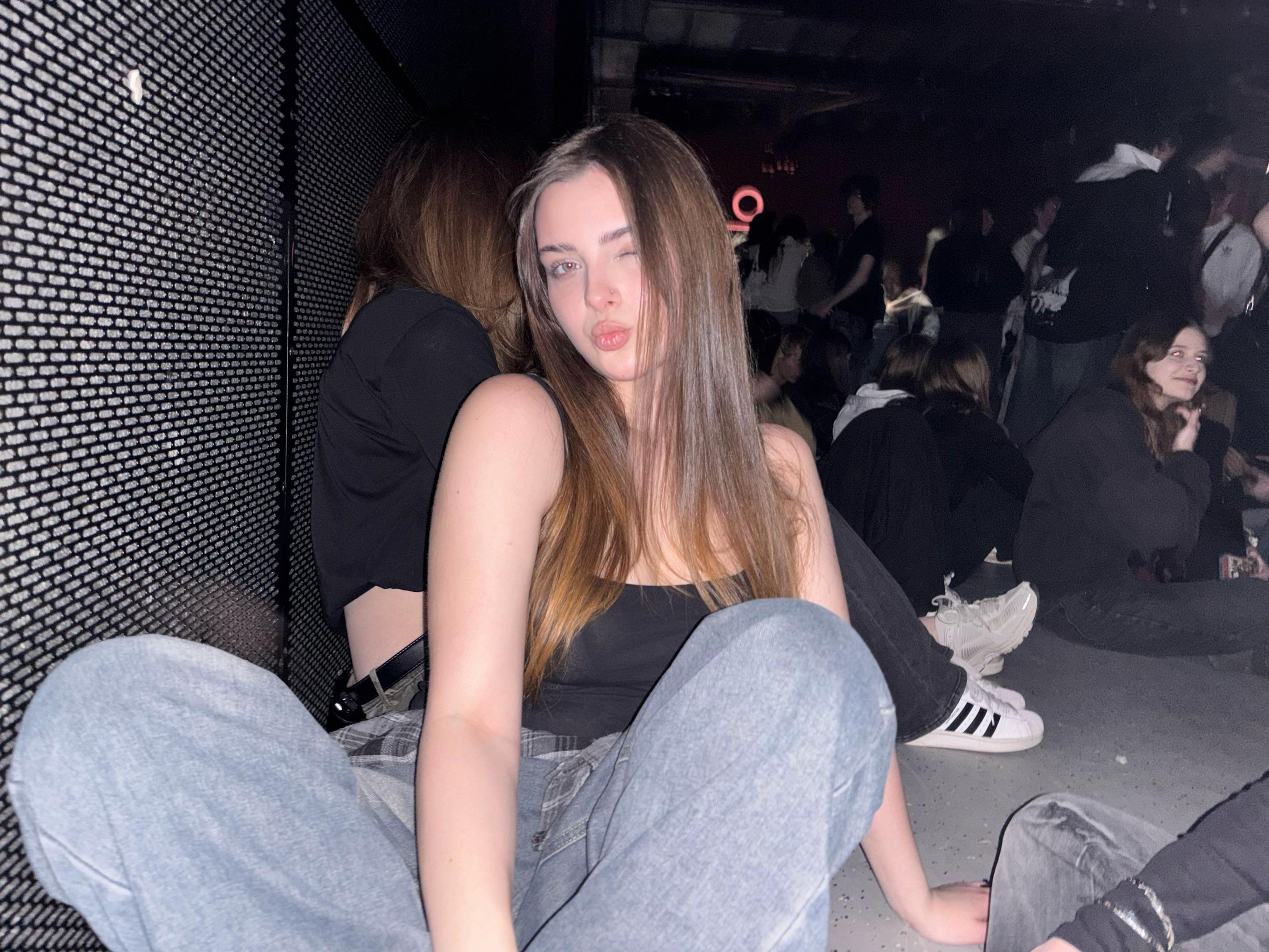 @аневикс