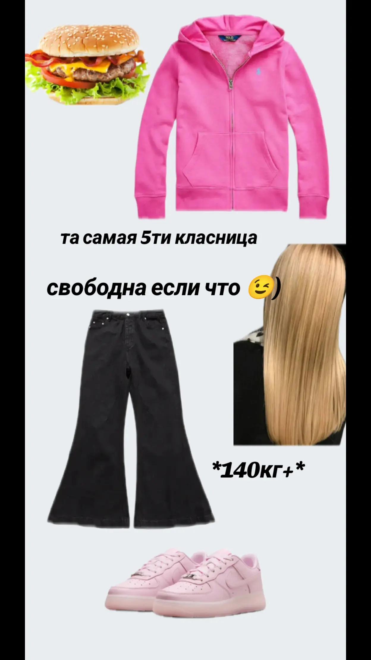 @артем жидкий🤪