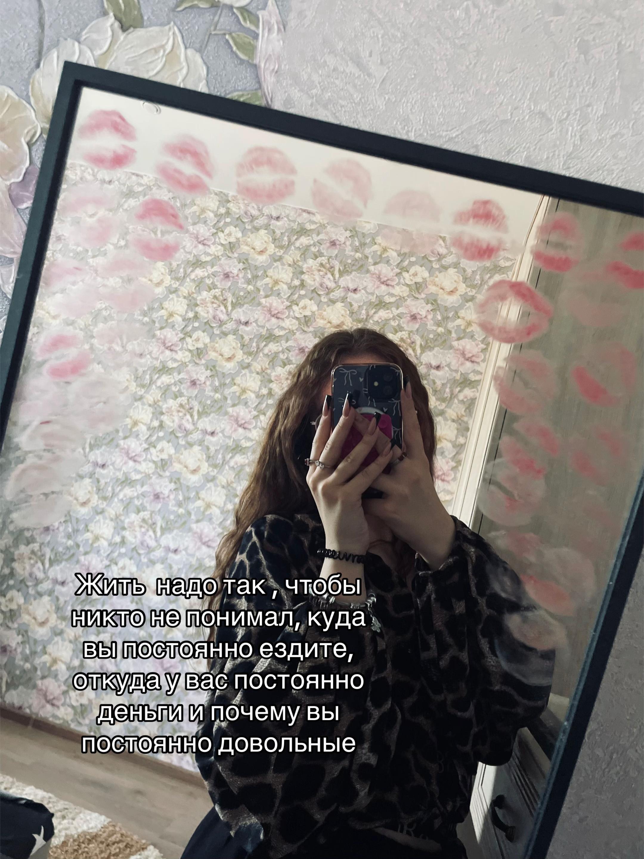 @𝐑𝐢🐾