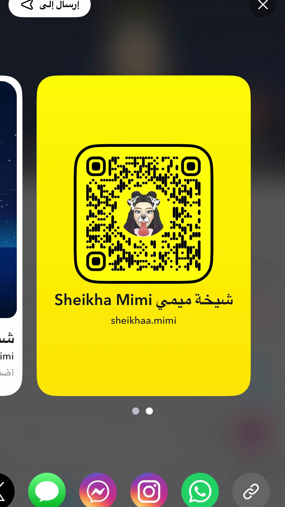 @Sheikha.mimi🐅