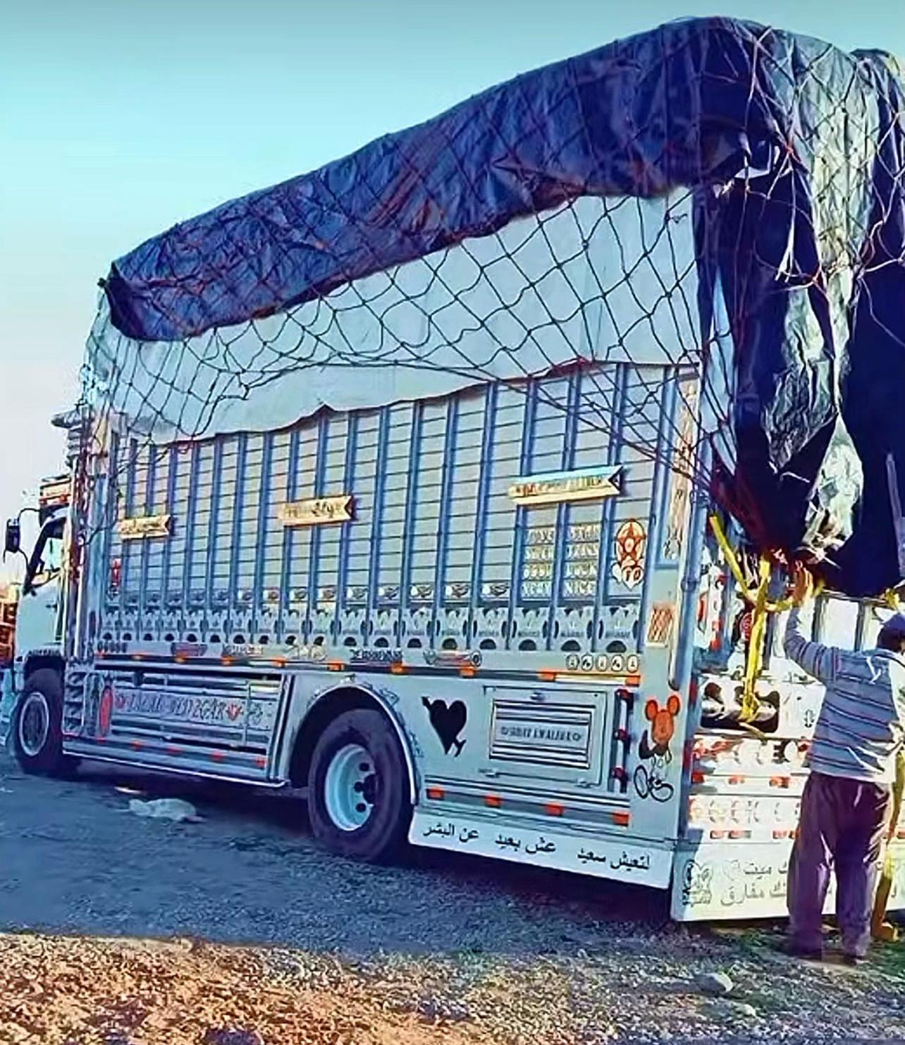 @3ayeche jewale 🛣️🚚🫶🫶