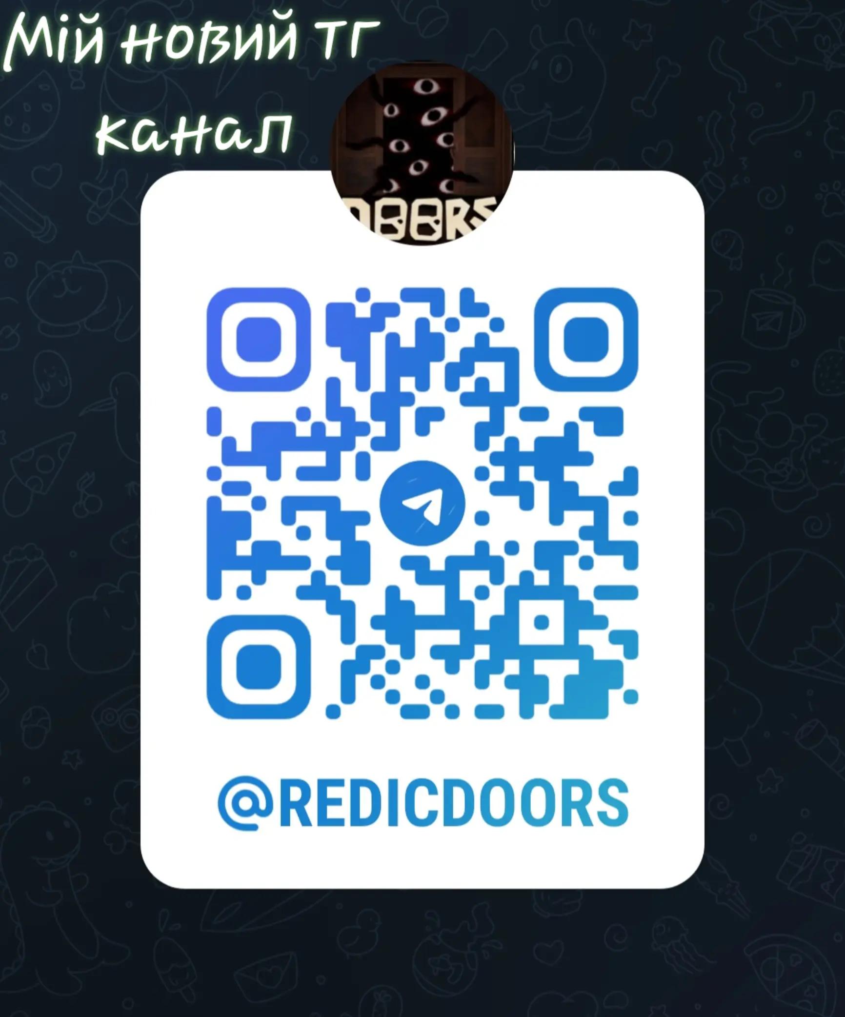 @REdic_TT
