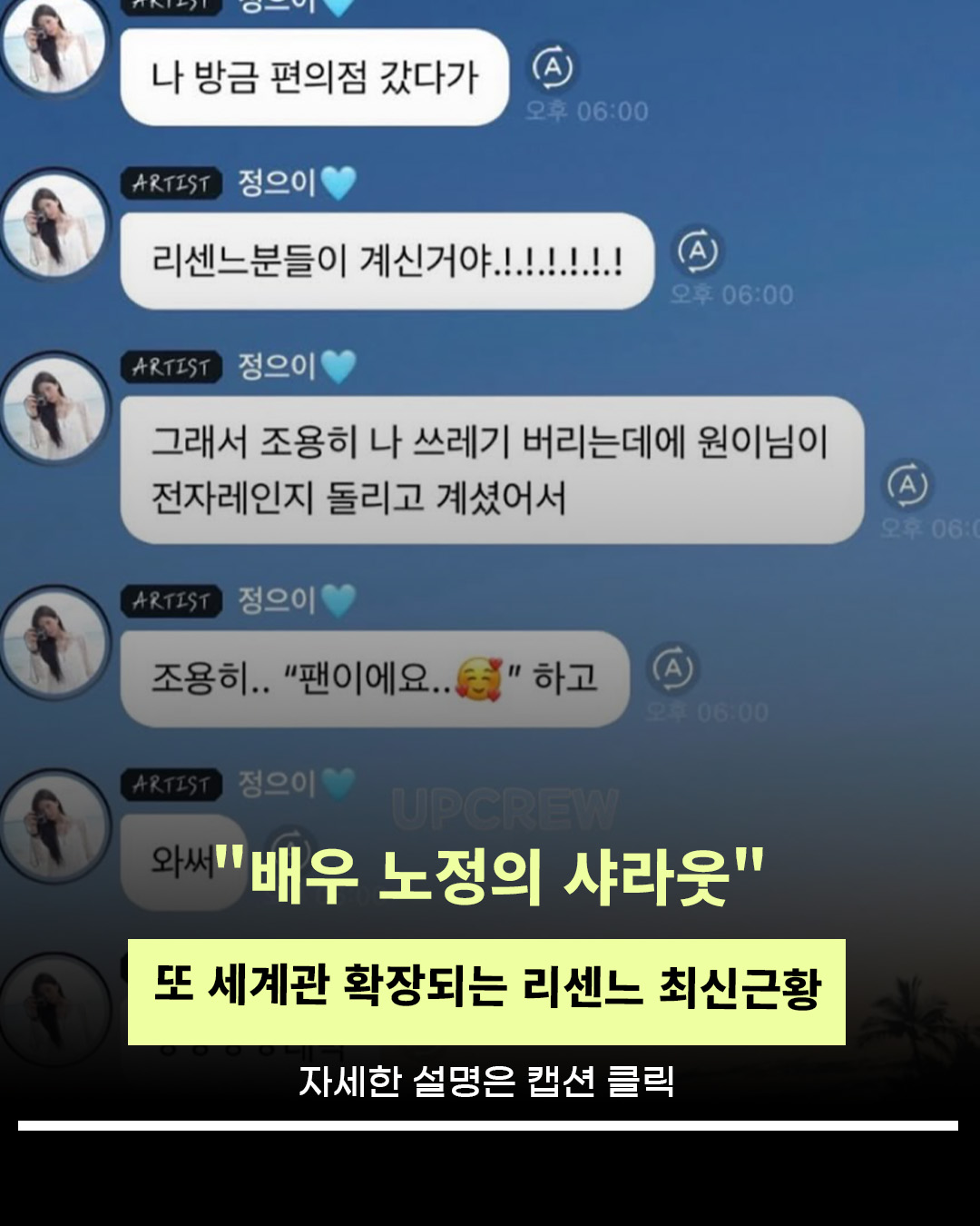 @인물백과