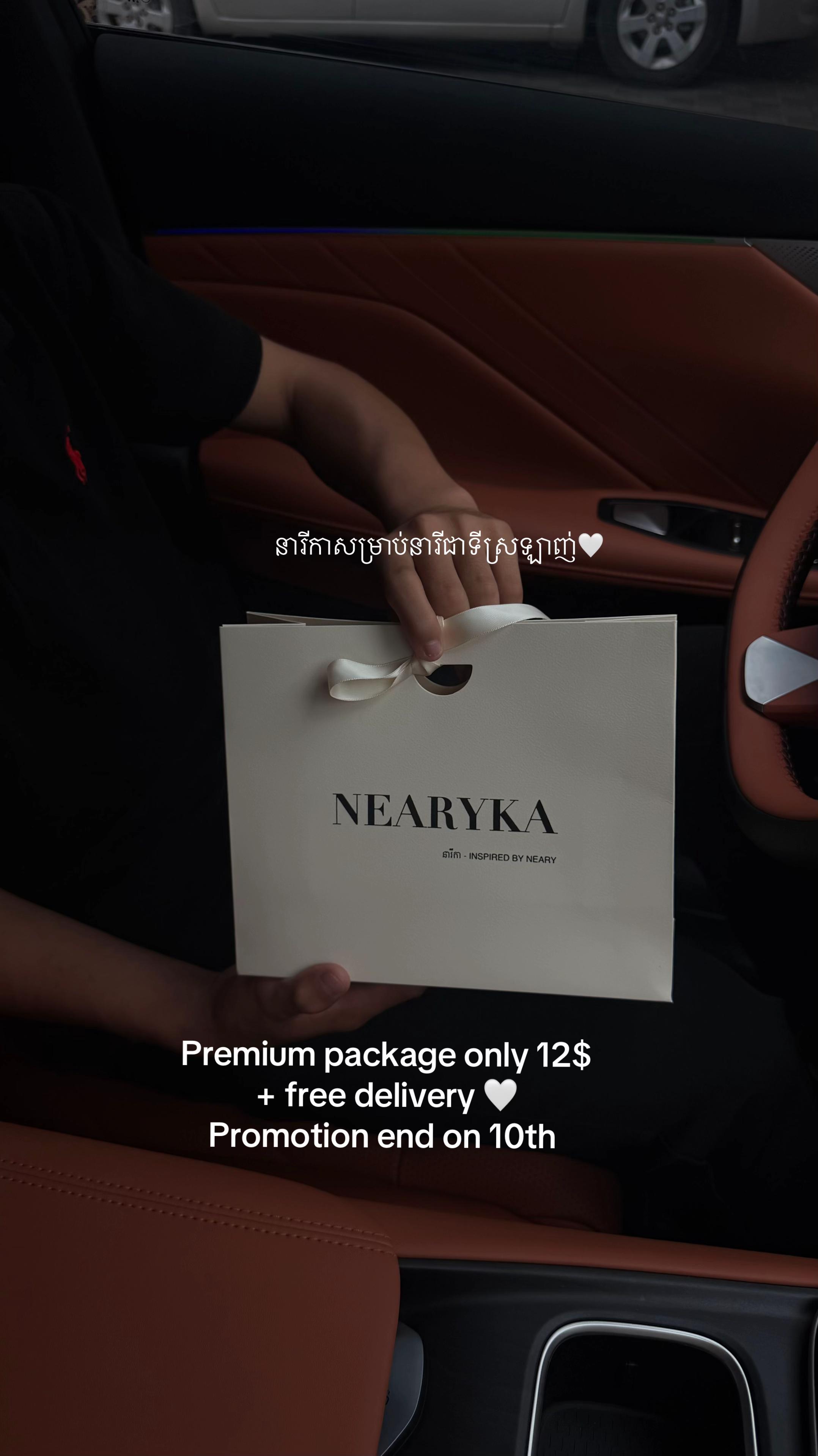 @Nearyka - នារីកា
