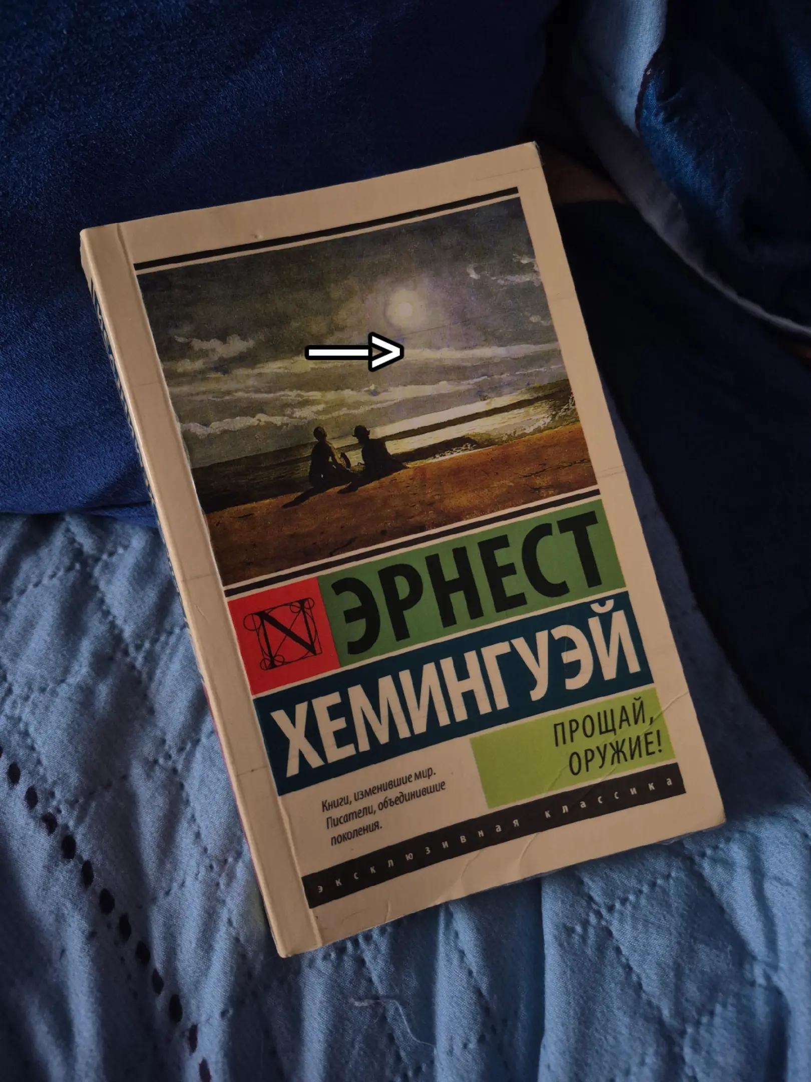 @x@eshis / pseudoписатель