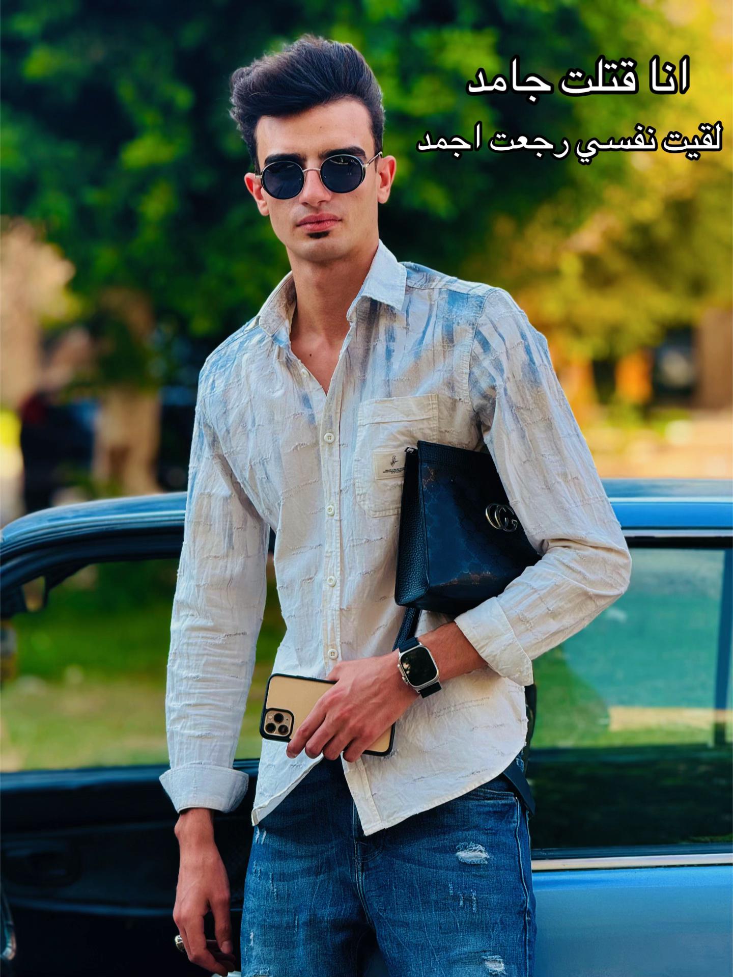 @IbraHem ElnaSsag