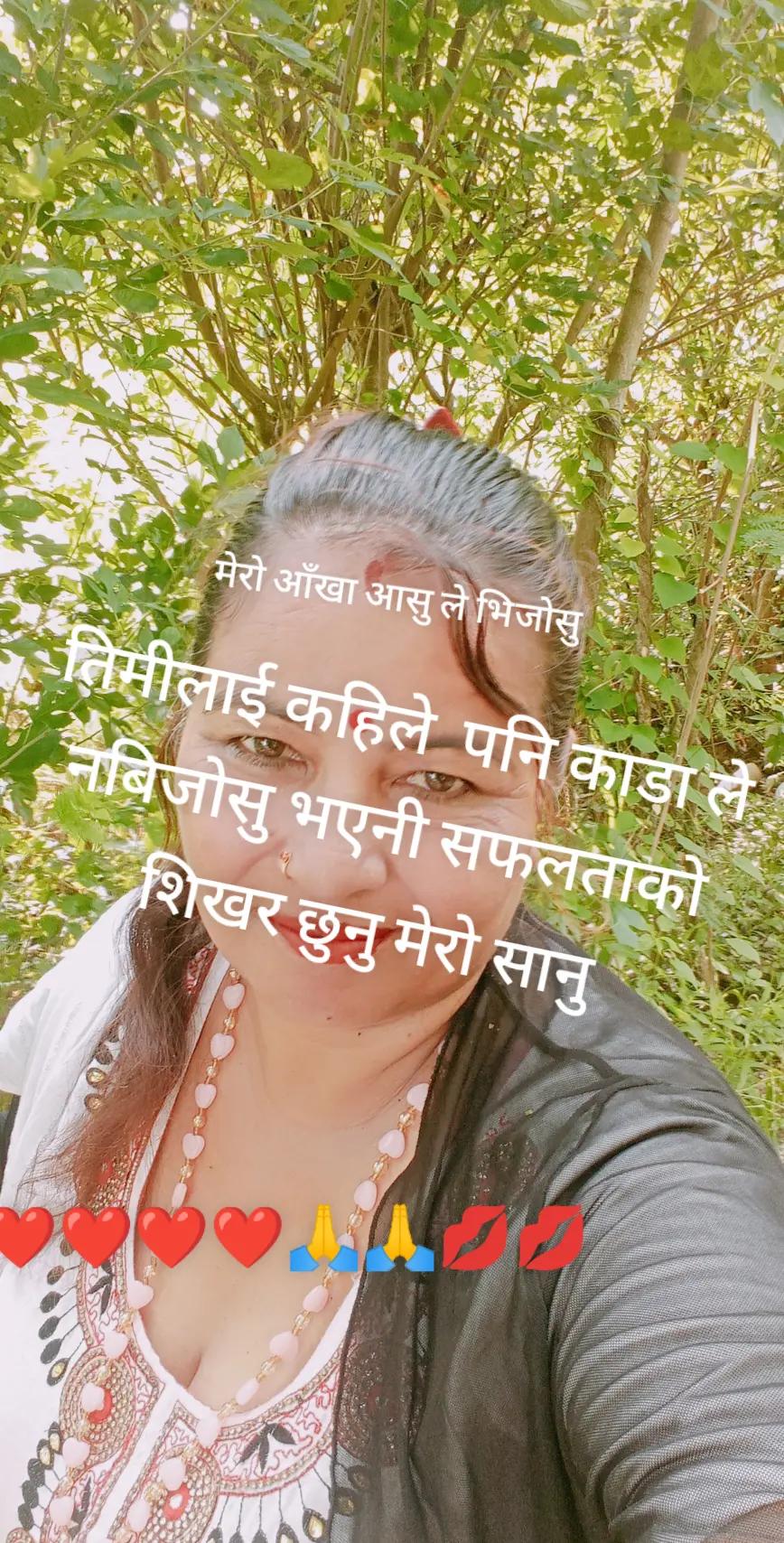 @@mayapandey215